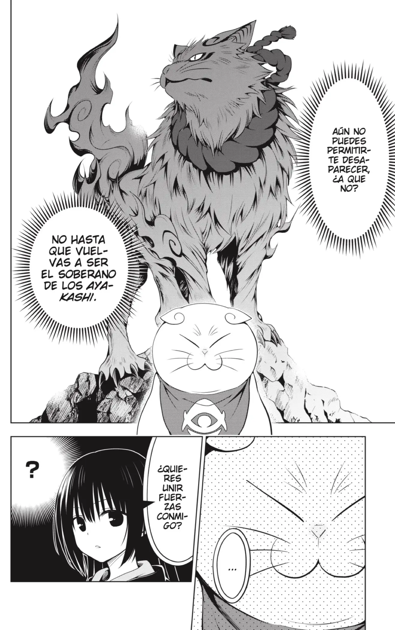 Ayakashi Triangle capítulo 108, página 12