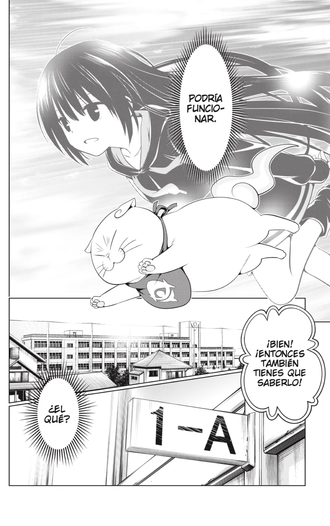 Ayakashi Triangle capítulo 108, página 14