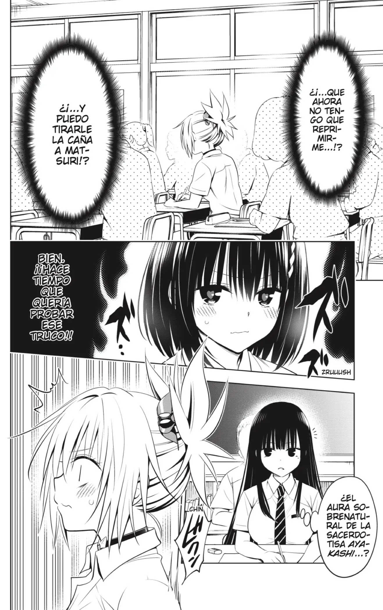 Ayakashi Triangle capítulo 108, página 16