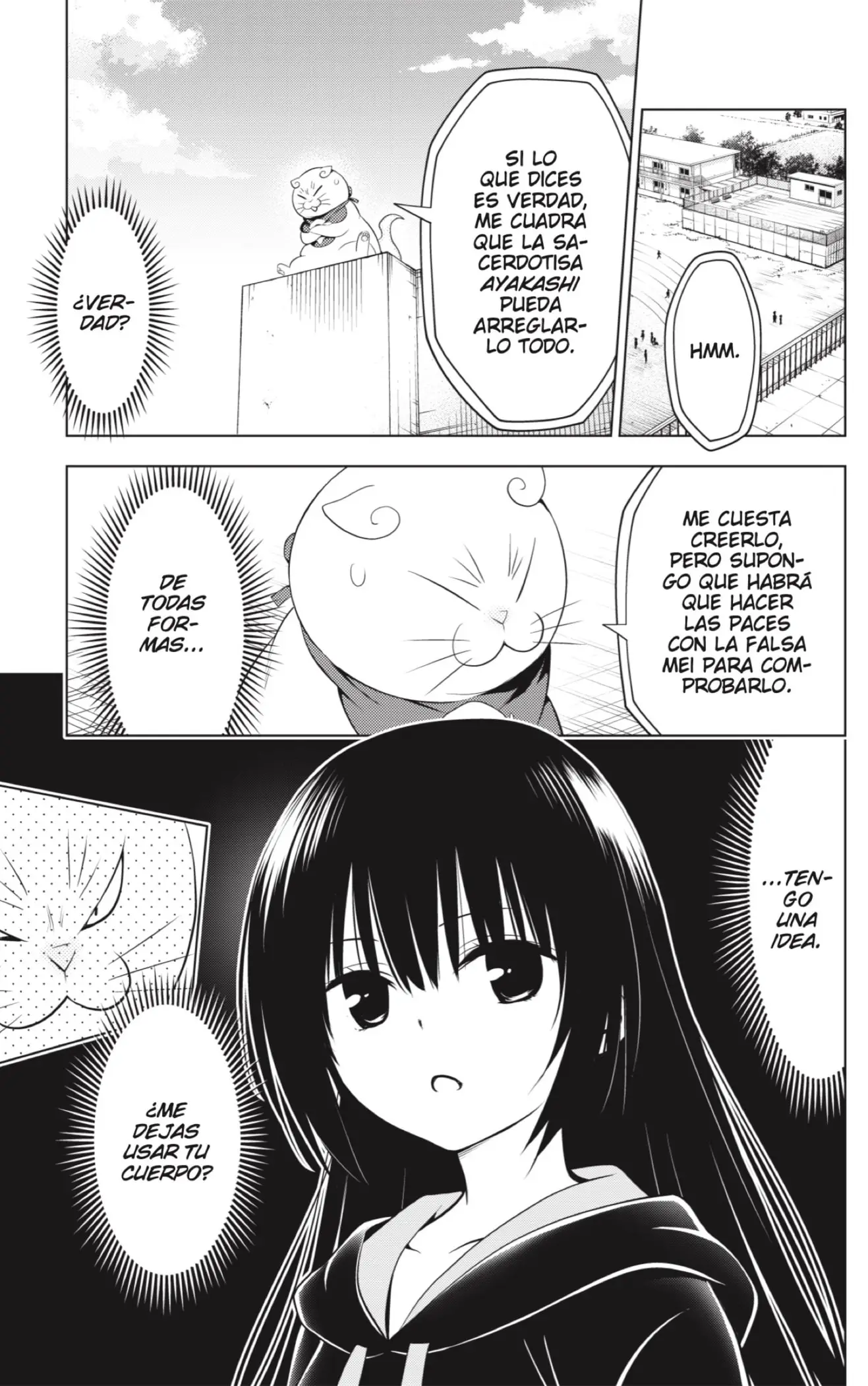Ayakashi Triangle capítulo 109, página 5