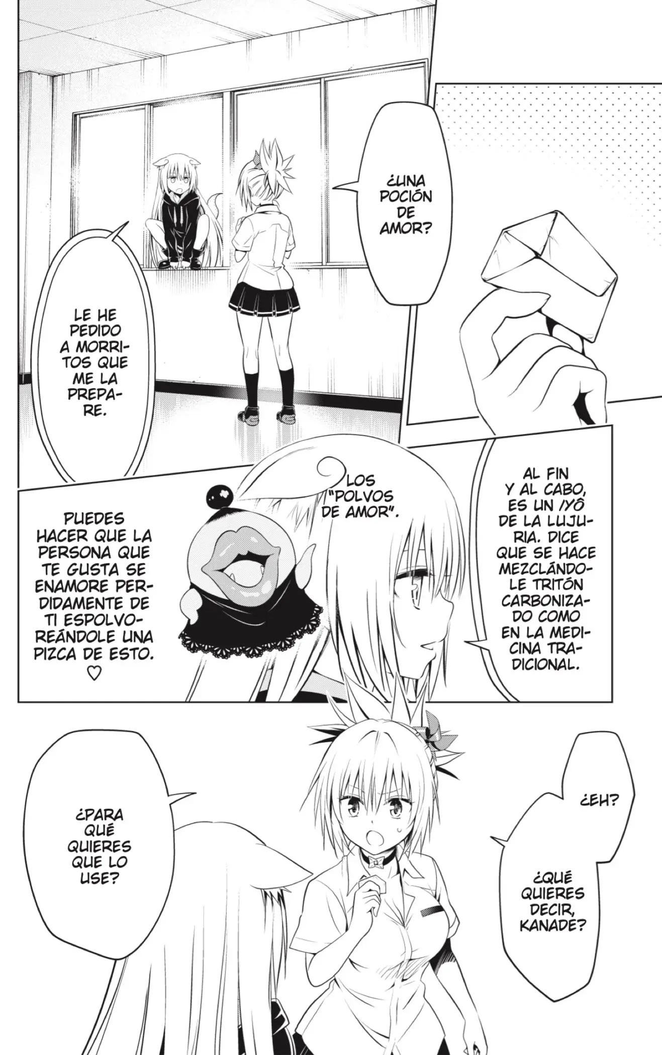 Ayakashi Triangle capítulo 109, página 6