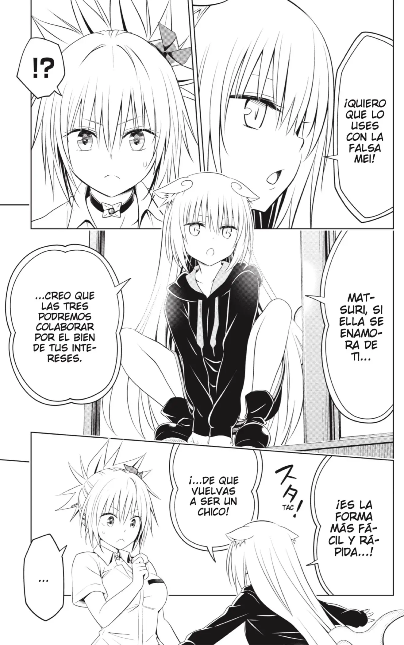 Ayakashi Triangle capítulo 109, página 7