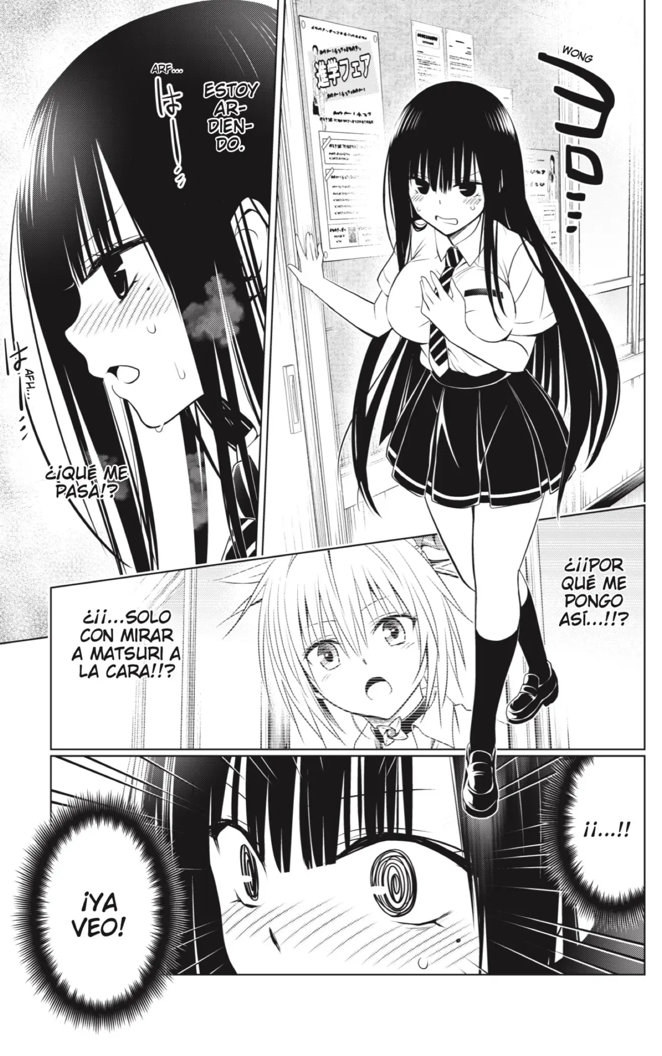 Ayakashi Triangle capítulo 109, página 11