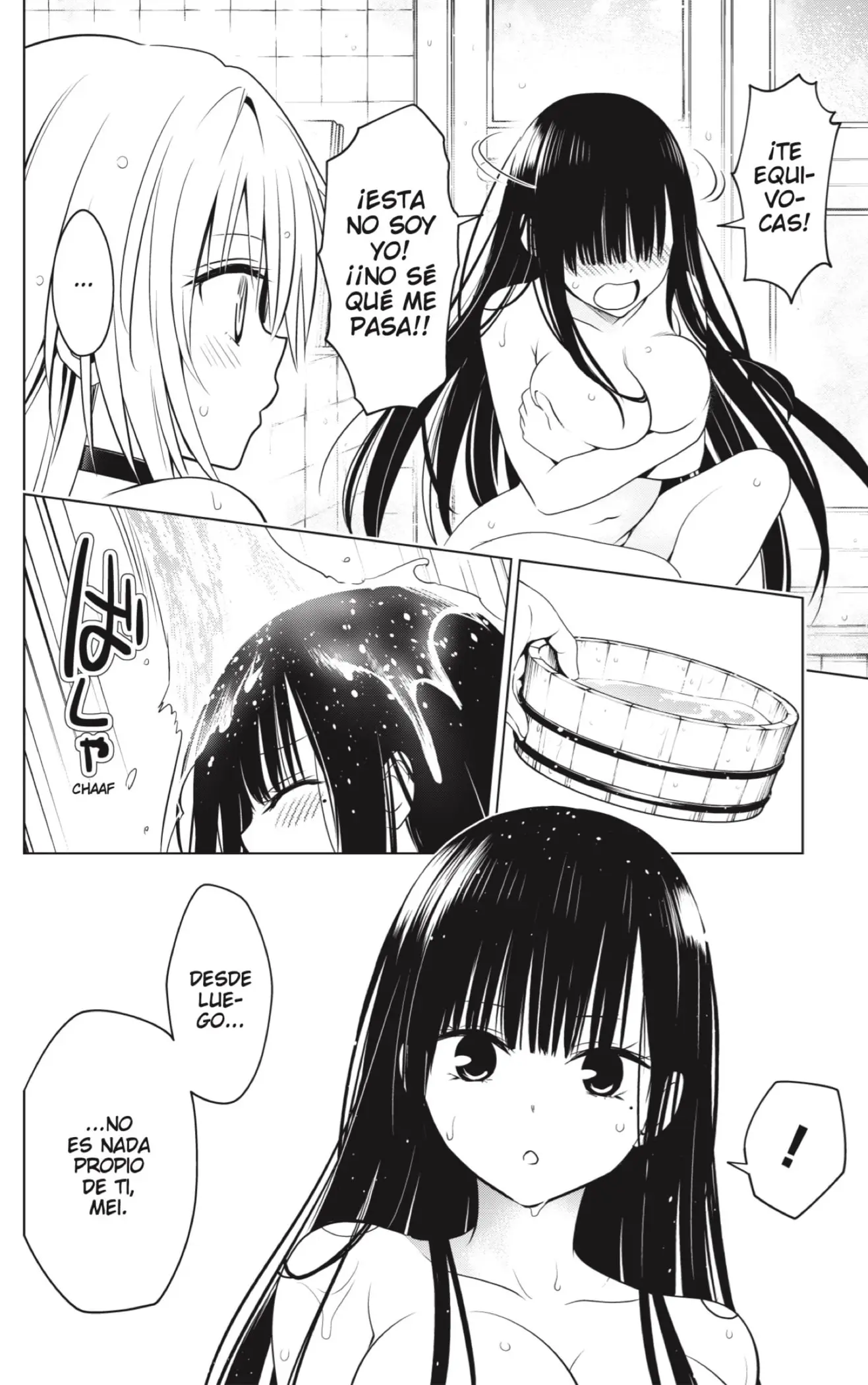 Ayakashi Triangle capítulo 109, página 18