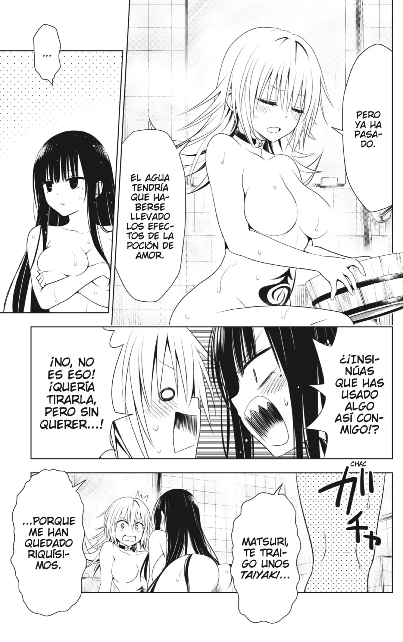 Ayakashi Triangle capítulo 109, página 19