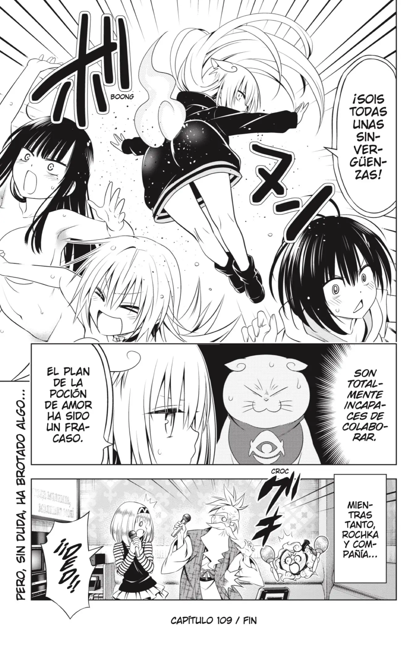 Ayakashi Triangle capítulo 109, página 21