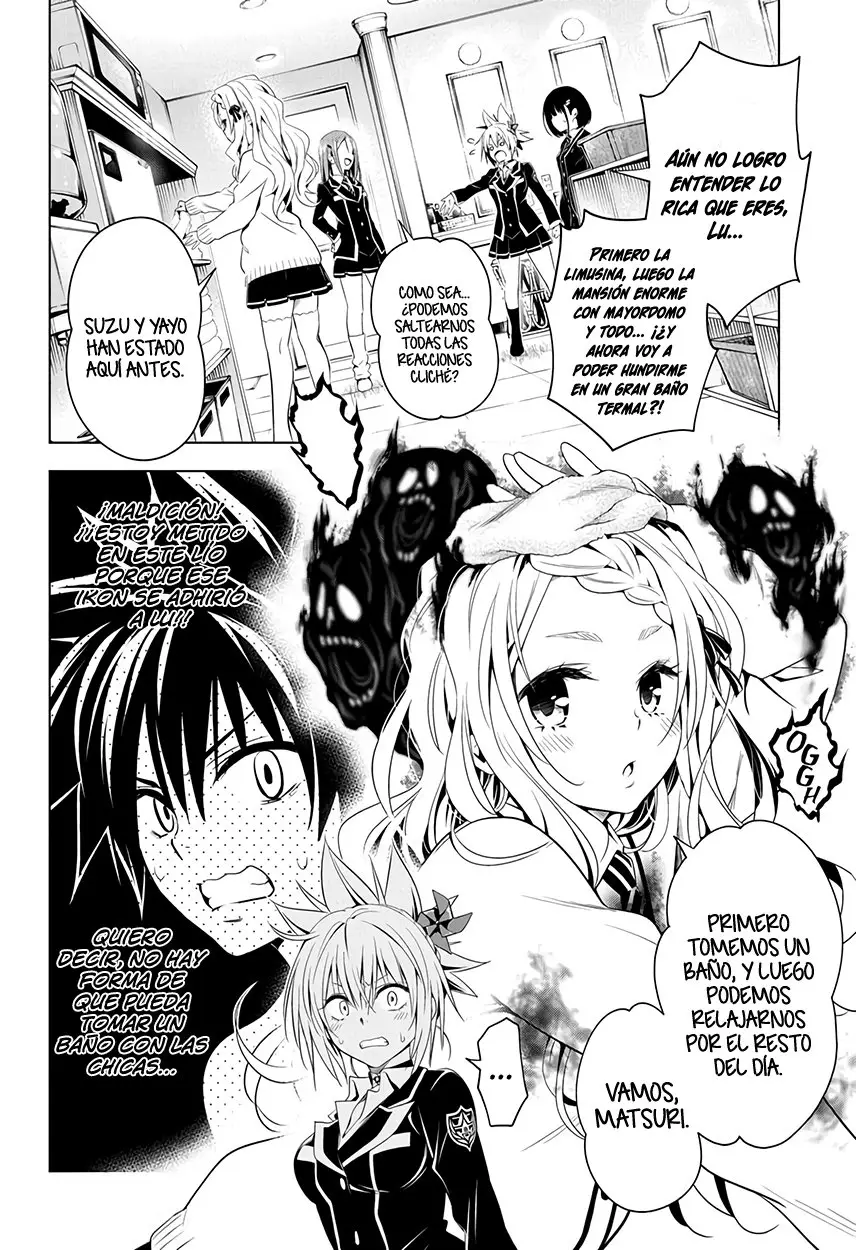 Ayakashi Triangle capítulo 11, página 3