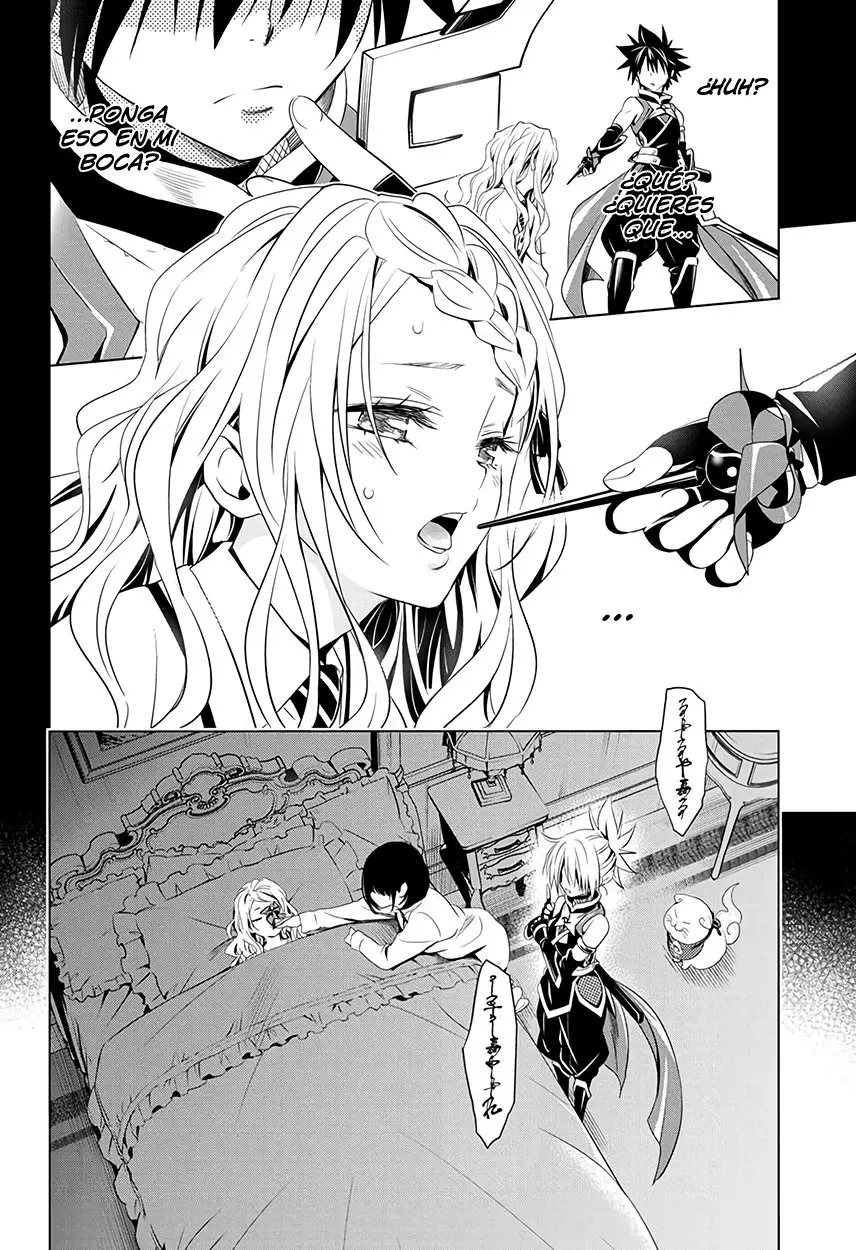 Ayakashi Triangle capítulo 11, página 15