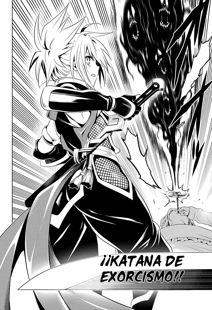 Ayakashi Triangle capítulo 11, página 17