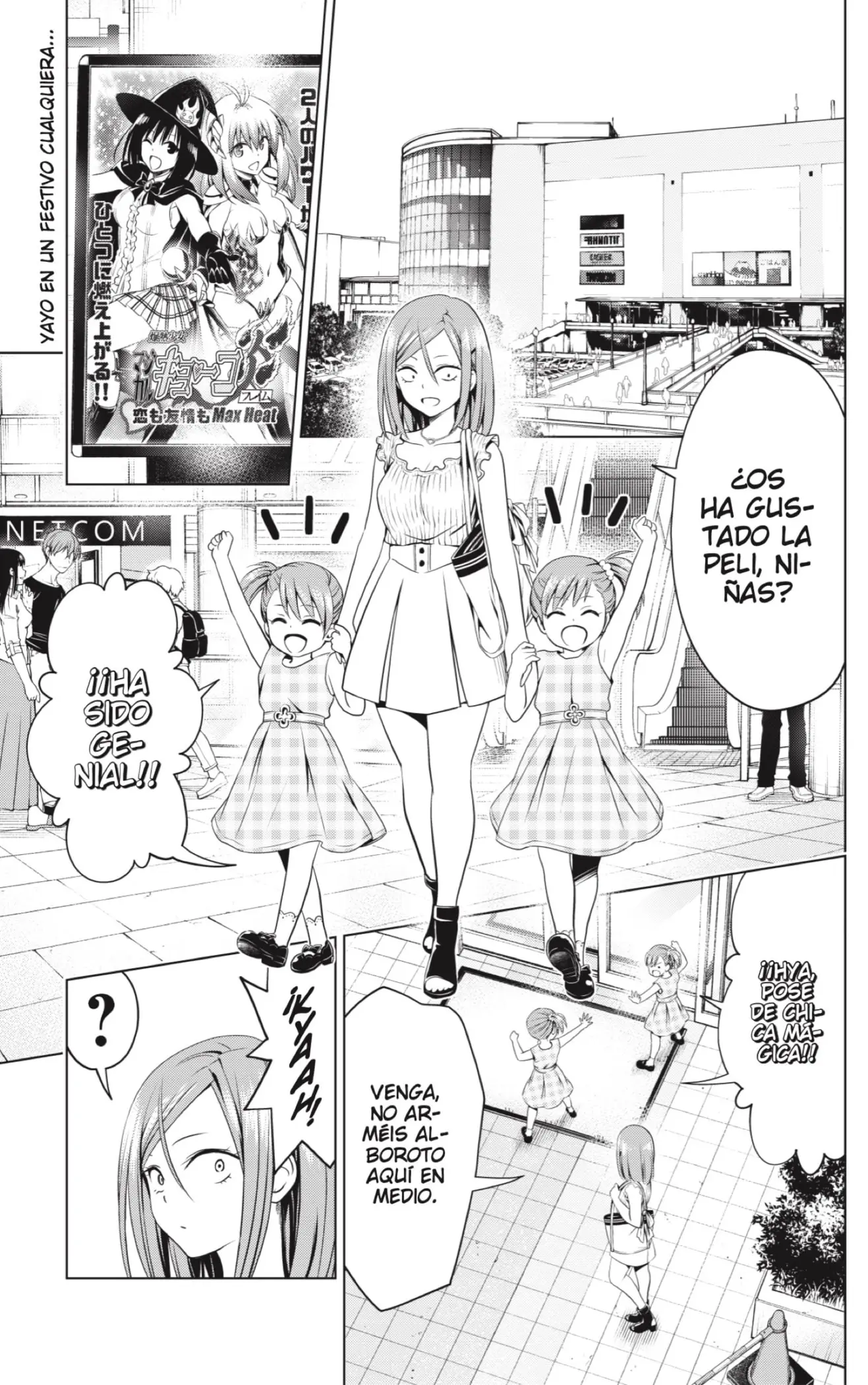 Ayakashi Triangle capítulo 110, página 3