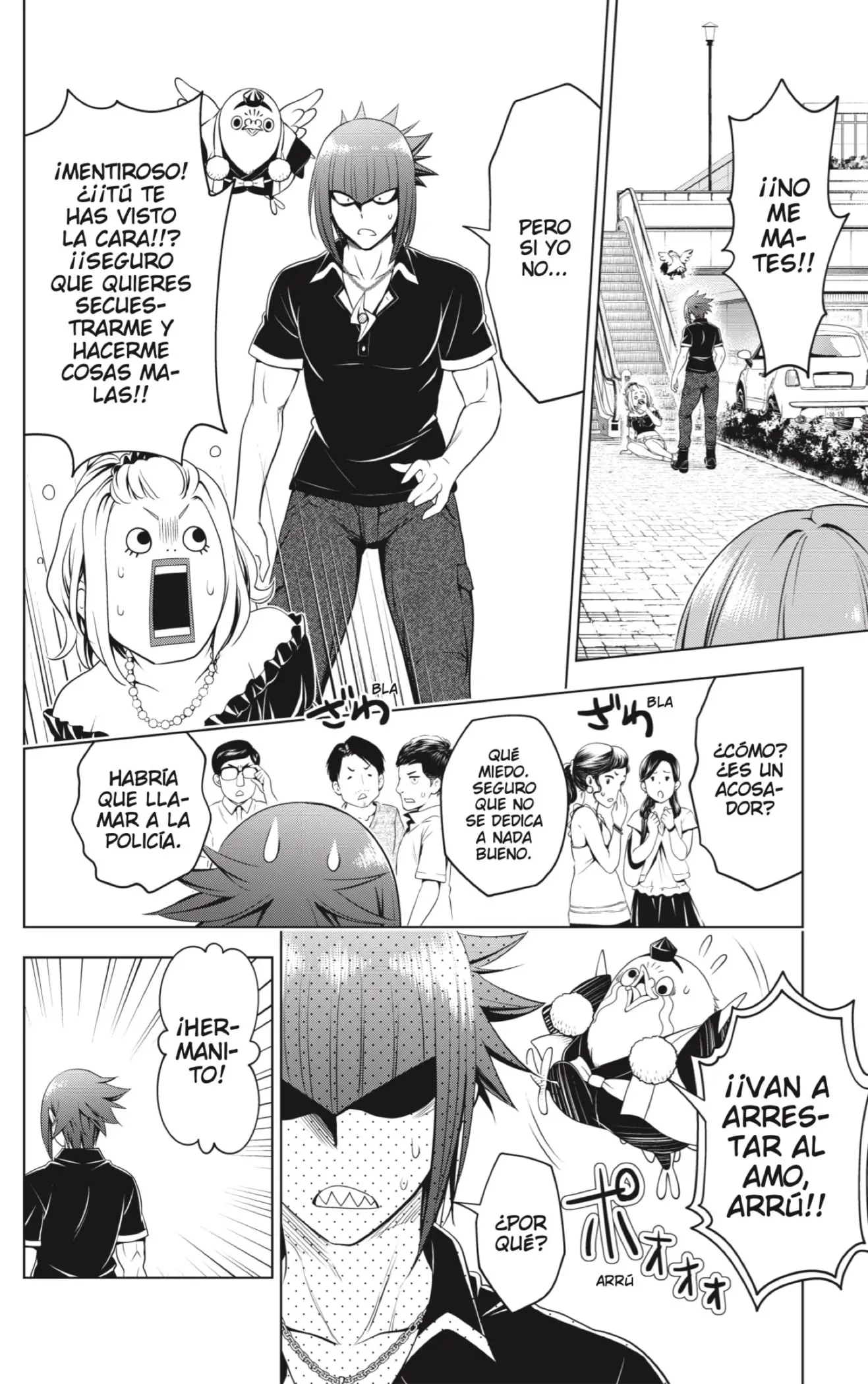 Ayakashi Triangle capítulo 110, página 4