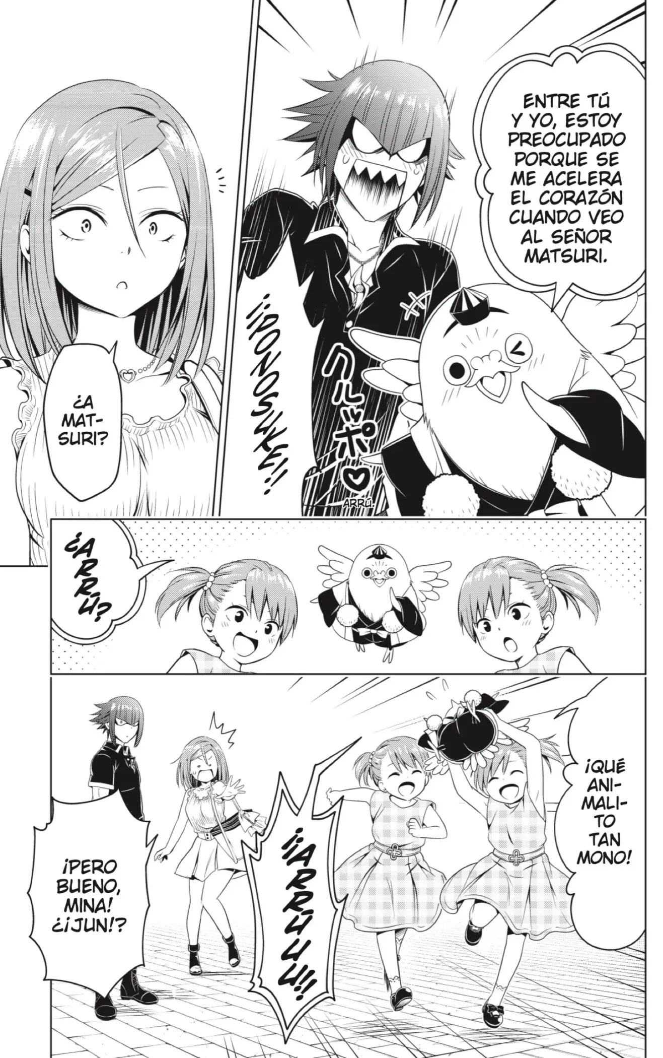 Ayakashi Triangle capítulo 110, página 7