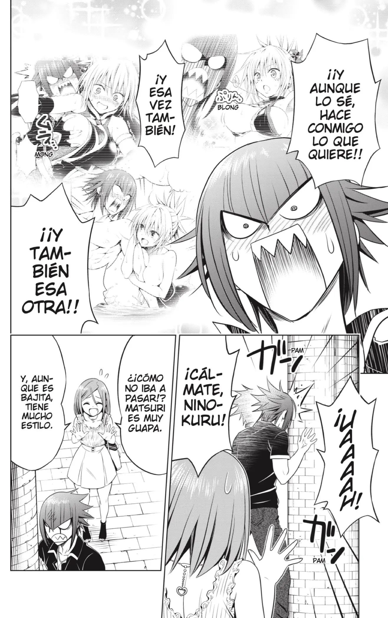 Ayakashi Triangle capítulo 110, página 10