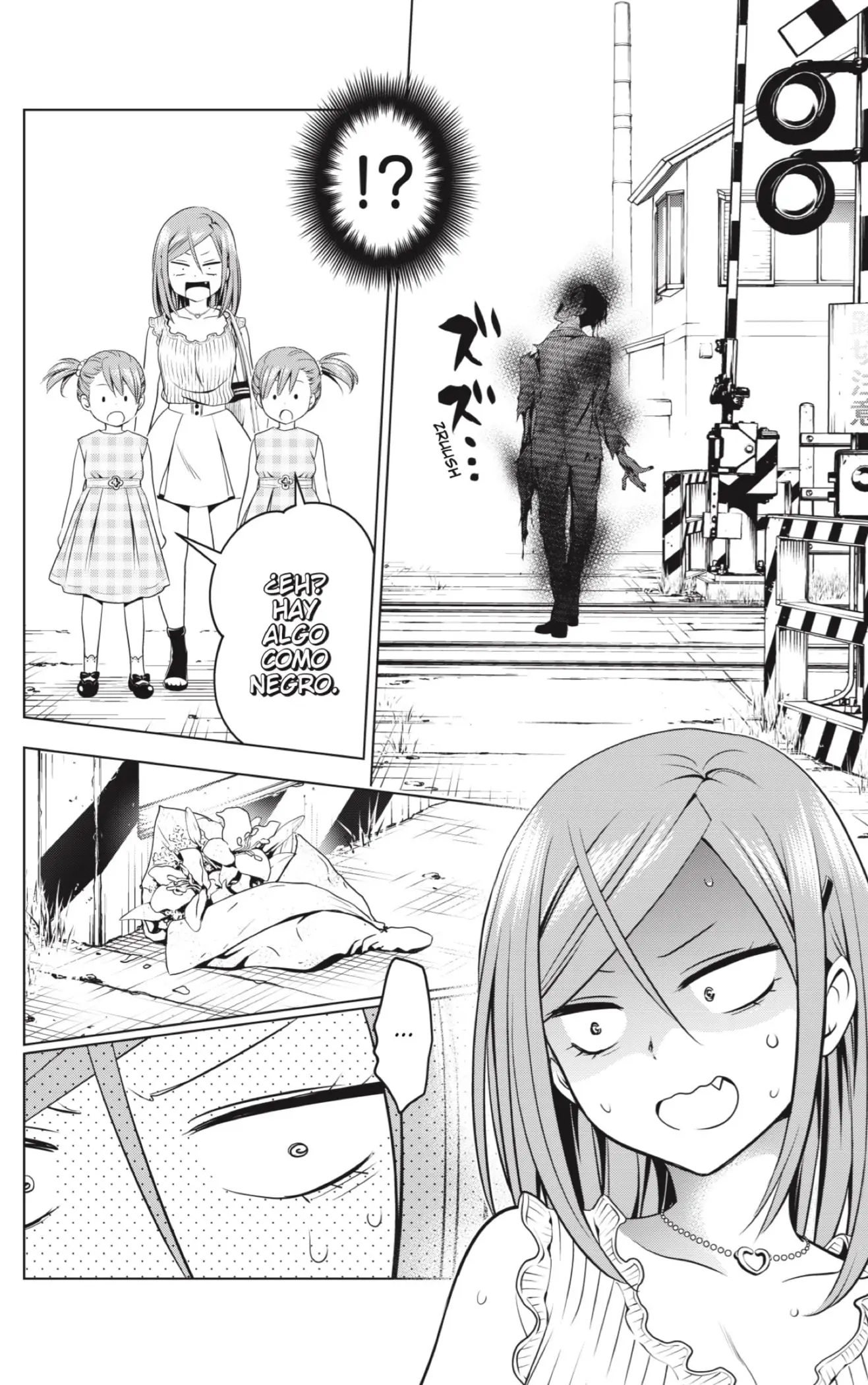 Ayakashi Triangle capítulo 110, página 14