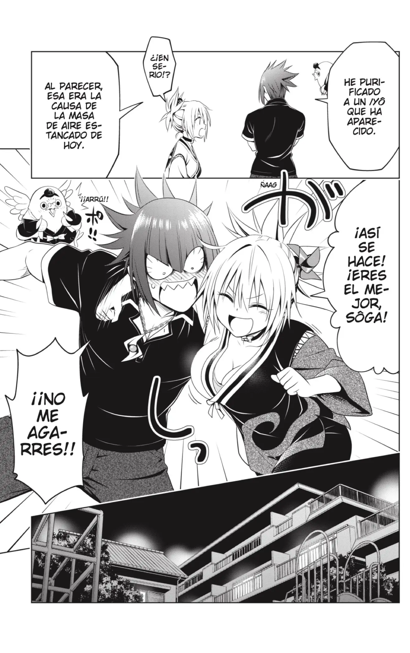 Ayakashi Triangle capítulo 110, página 19