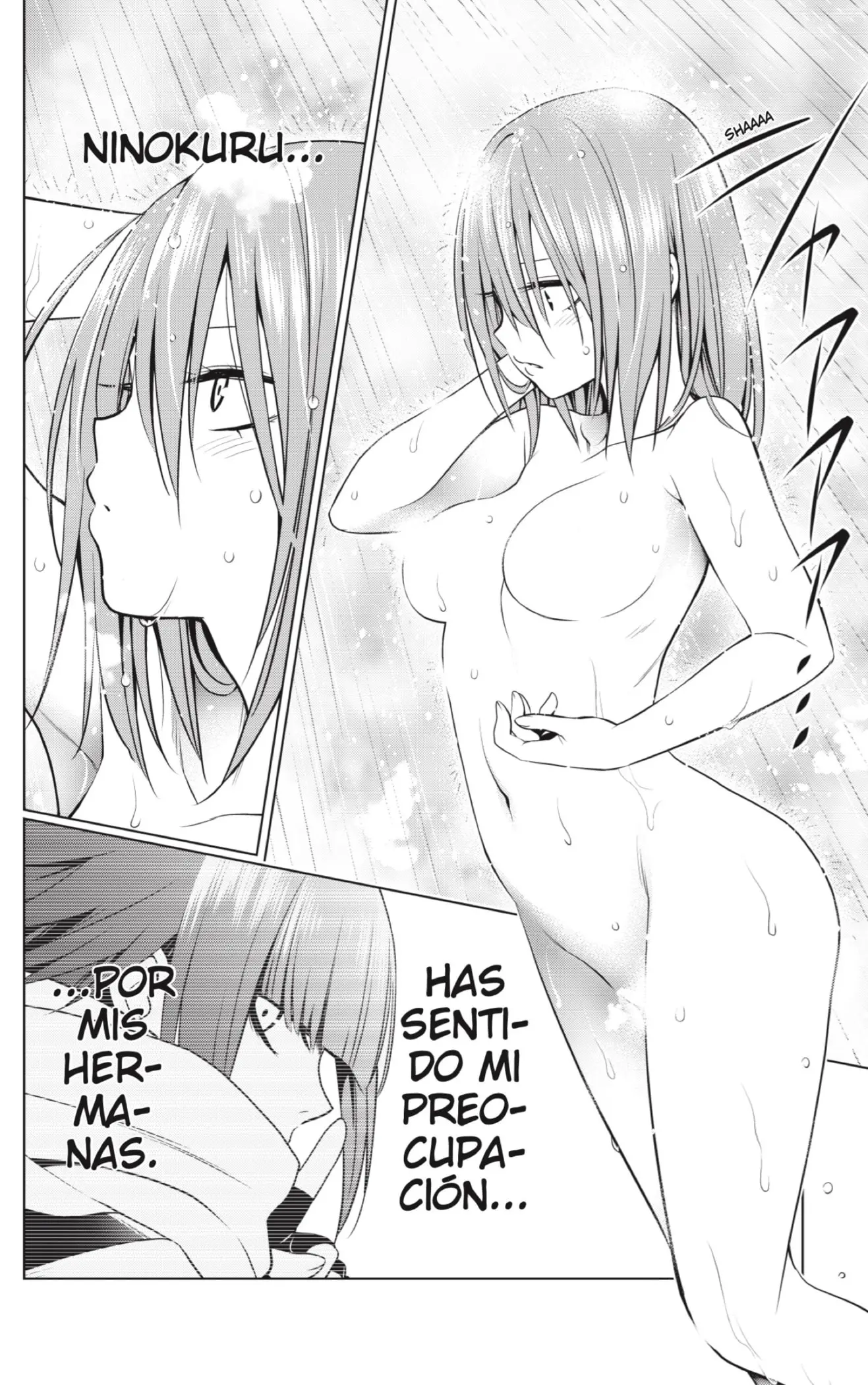 Ayakashi Triangle capítulo 110, página 20