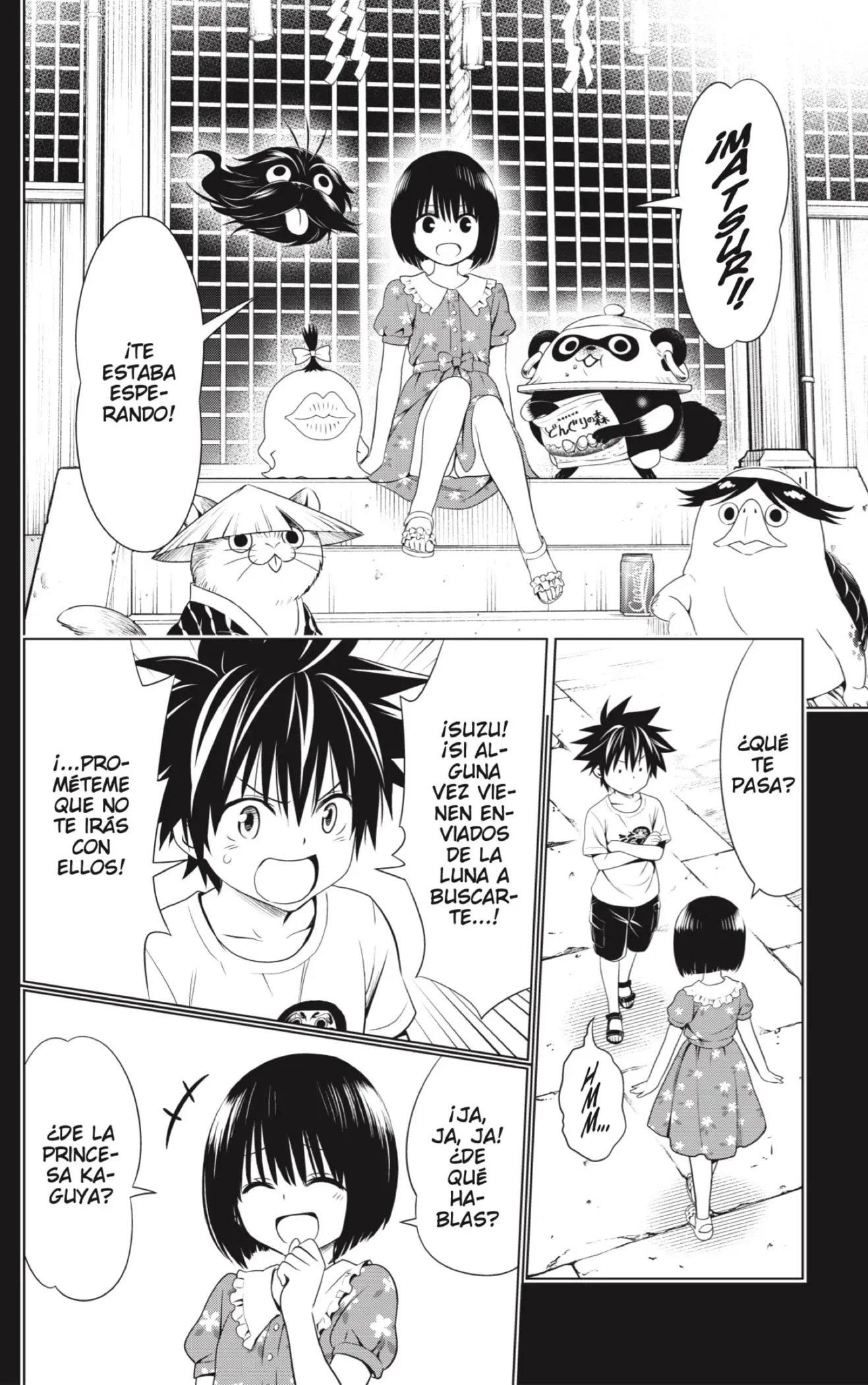 Ayakashi Triangle capítulo 111, página 4