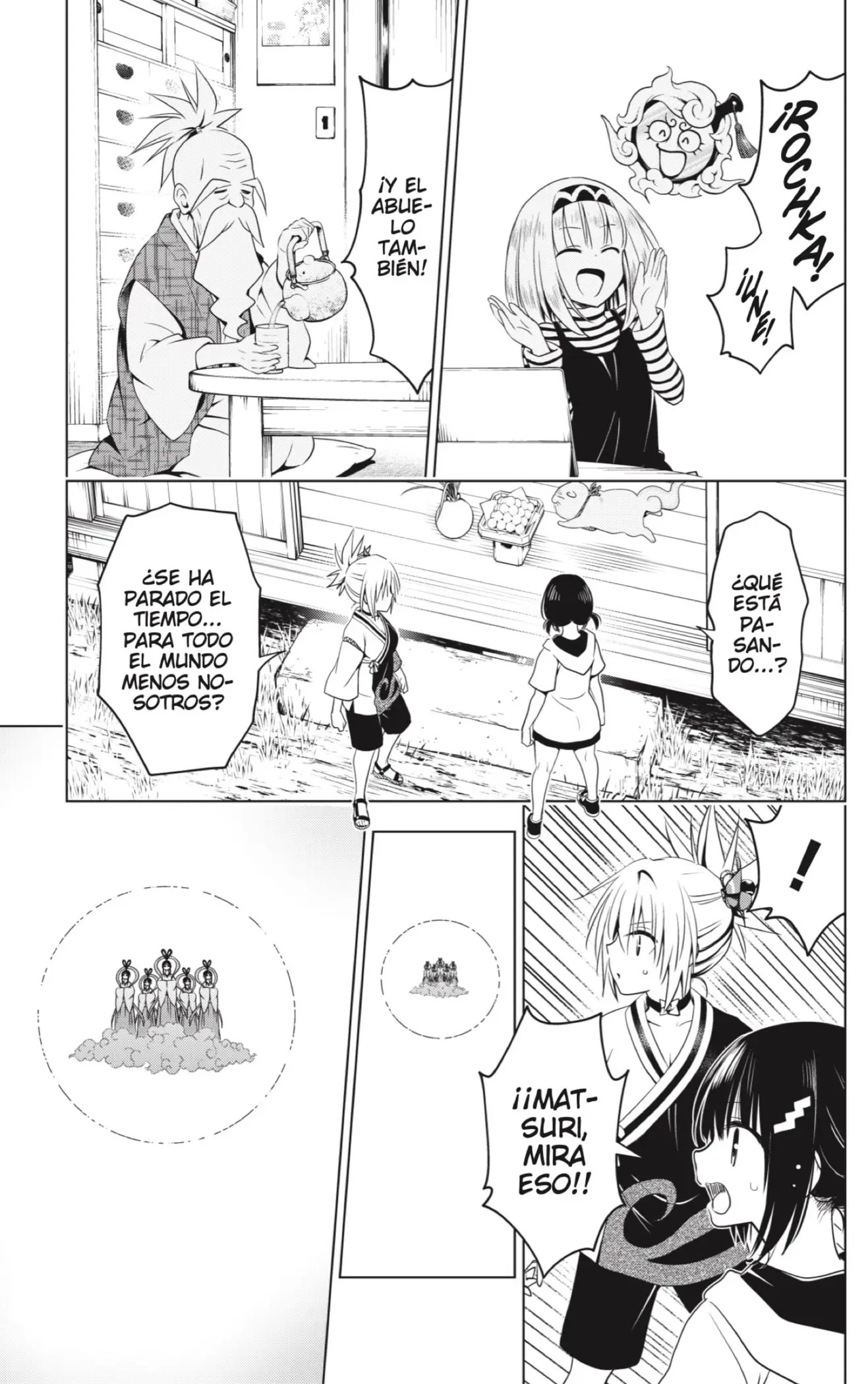 Ayakashi Triangle capítulo 111, página 13