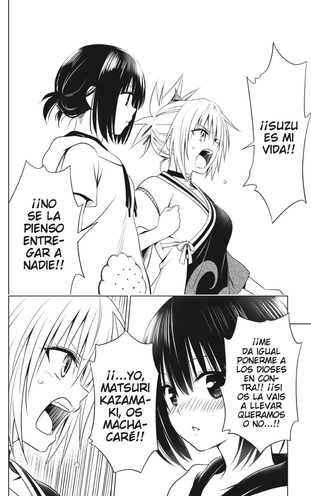 Ayakashi Triangle capítulo 111, página 16
