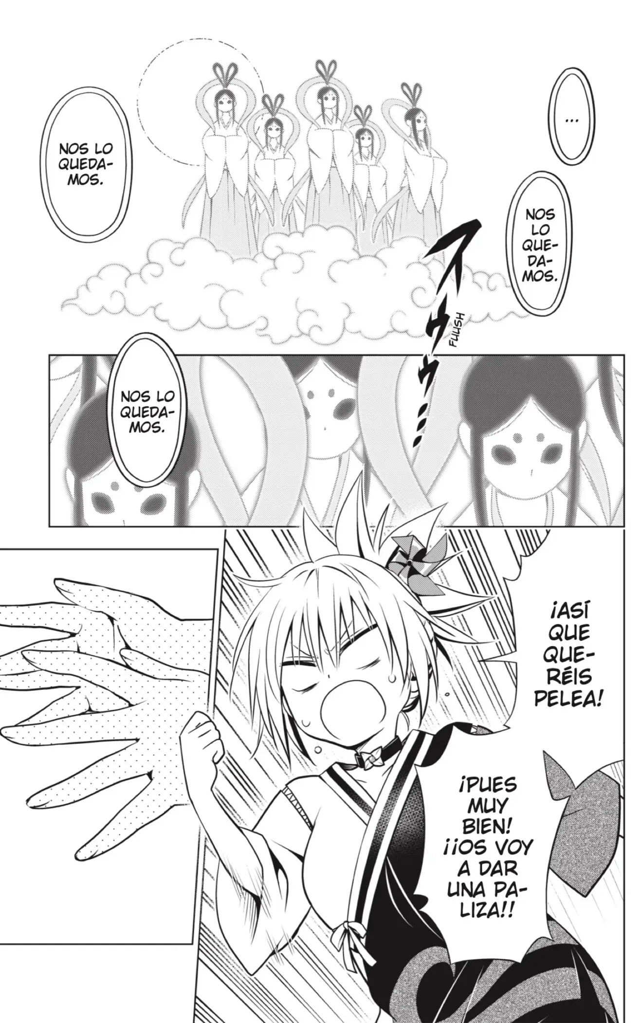 Ayakashi Triangle capítulo 111, página 17