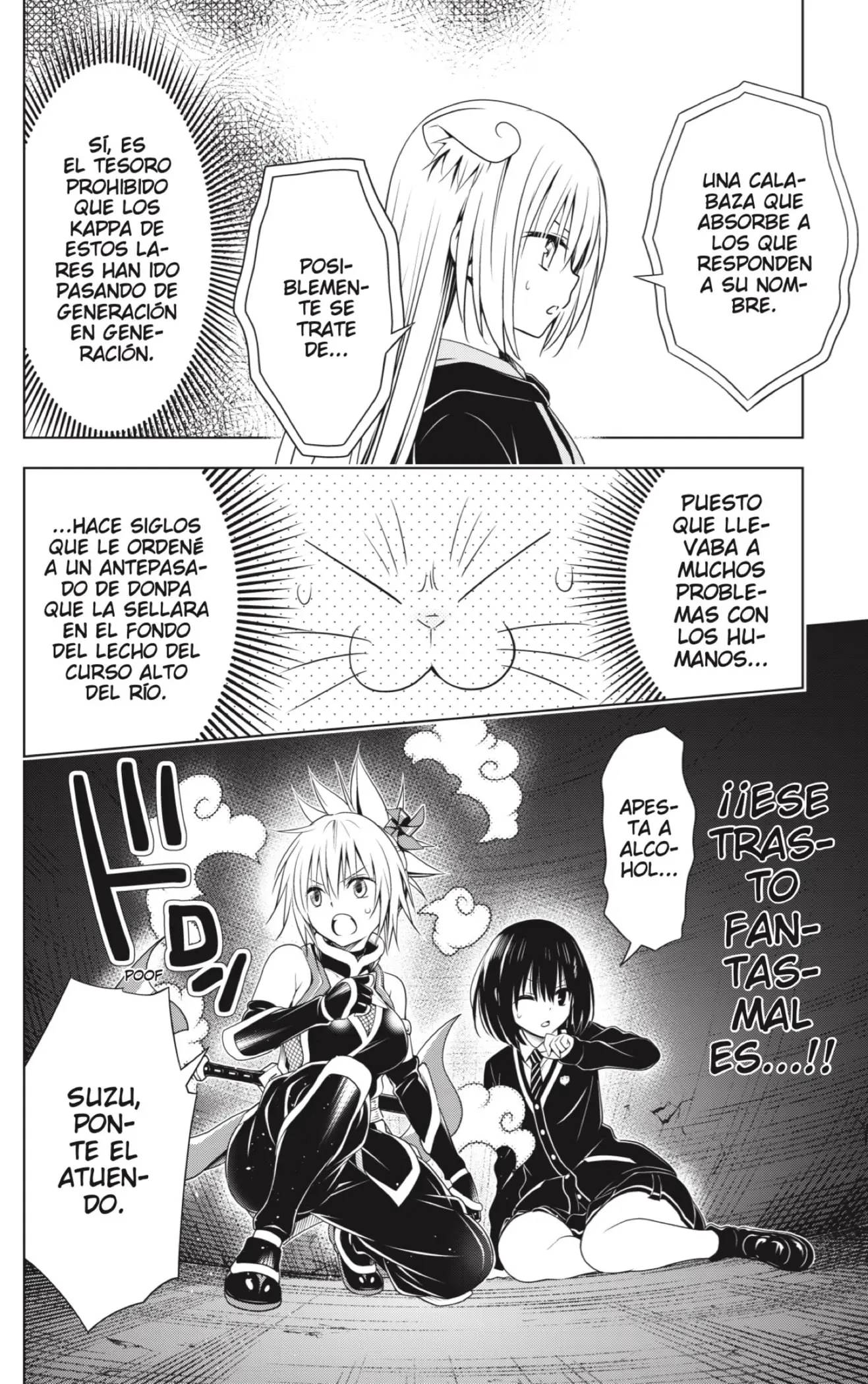 Ayakashi Triangle capítulo 112, página 12