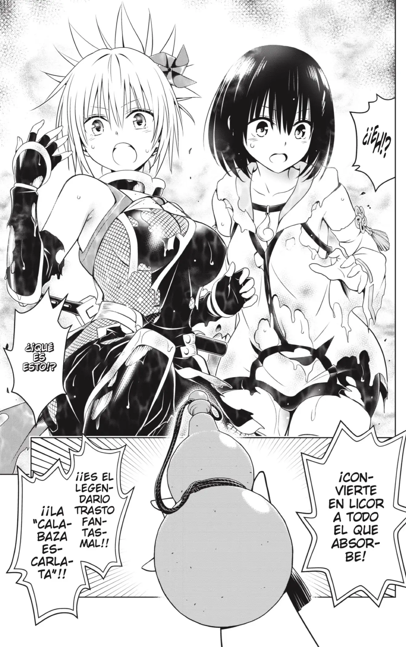 Ayakashi Triangle capítulo 112, página 15