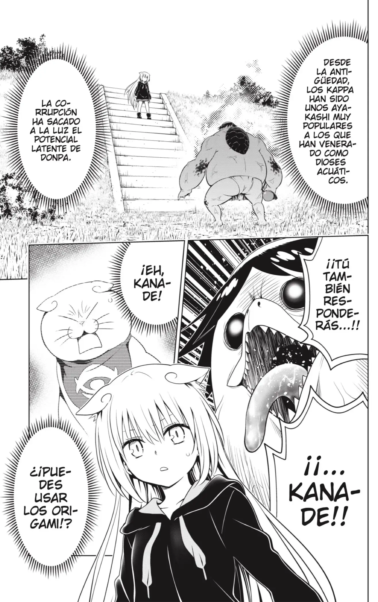 Ayakashi Triangle capítulo 112, página 17