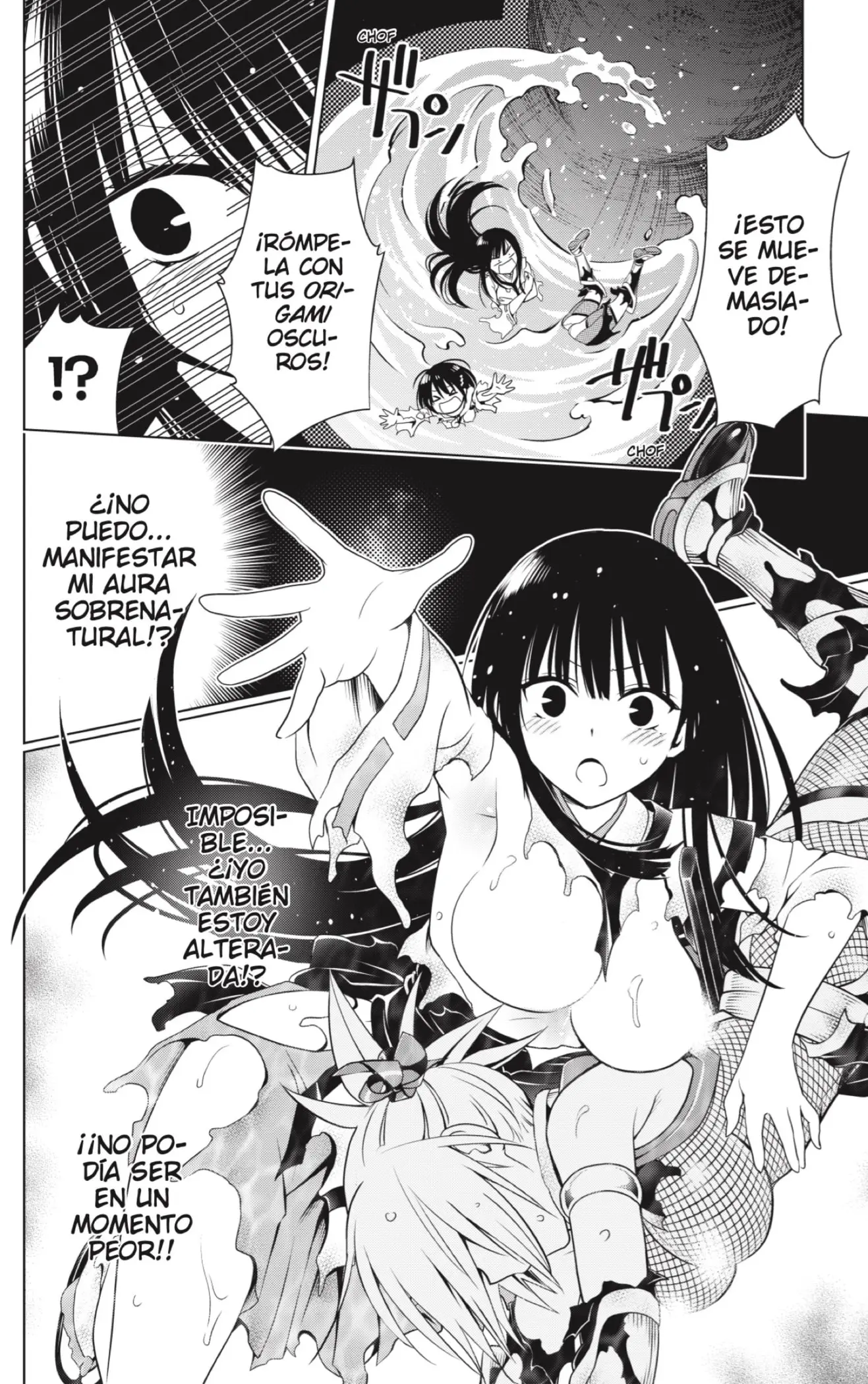 Ayakashi Triangle capítulo 113, página 8