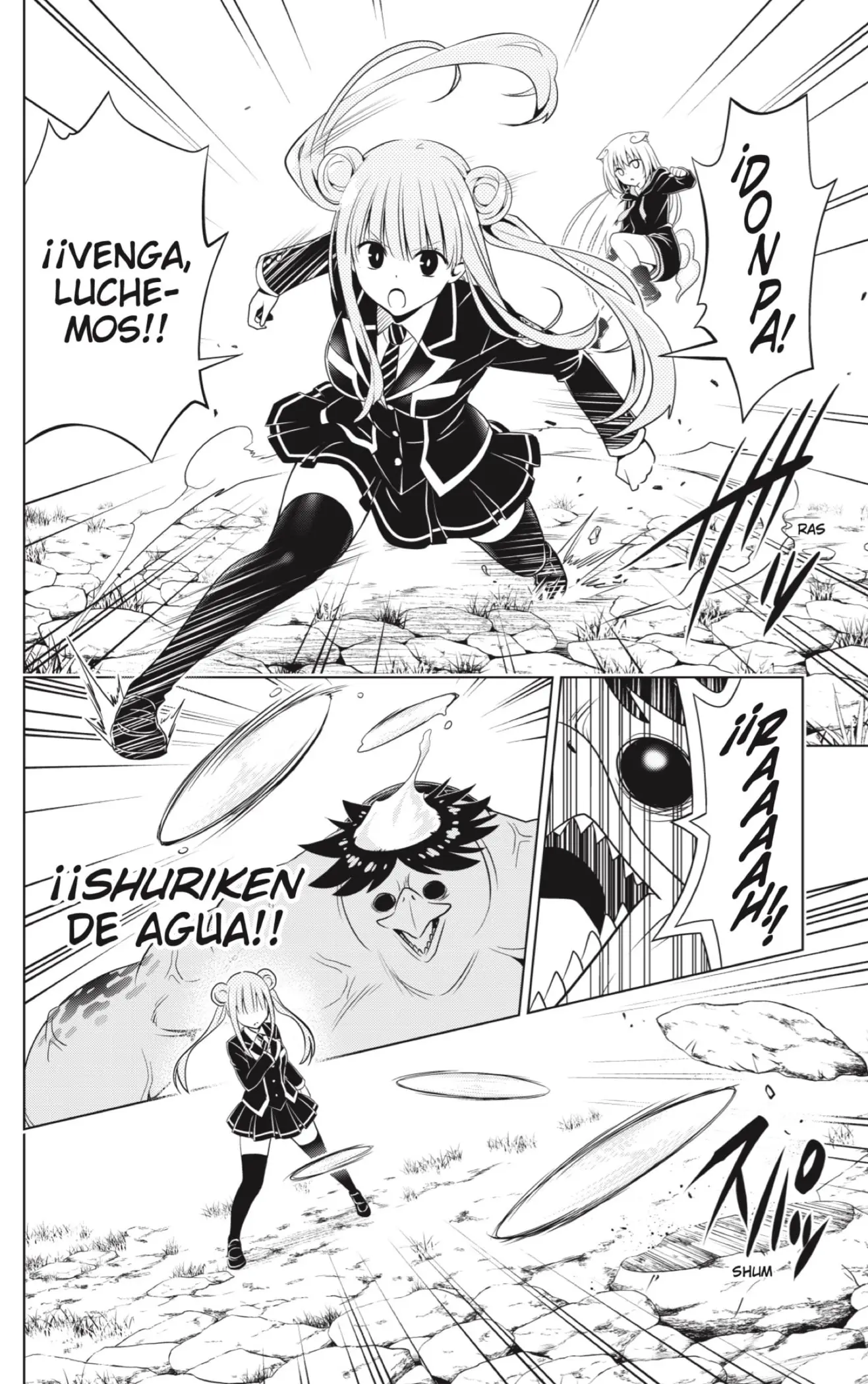 Ayakashi Triangle capítulo 113, página 12