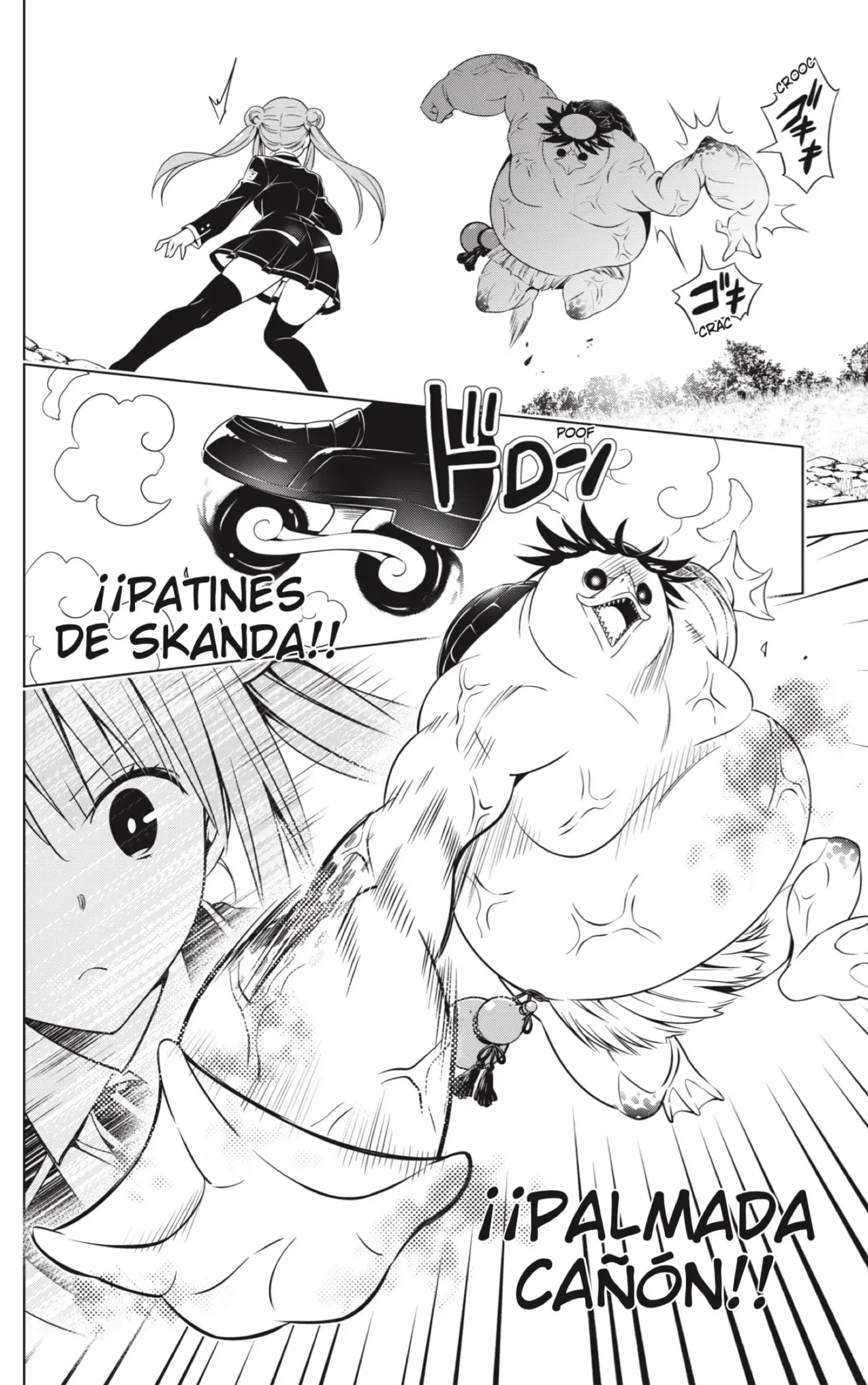 Ayakashi Triangle capítulo 113, página 14