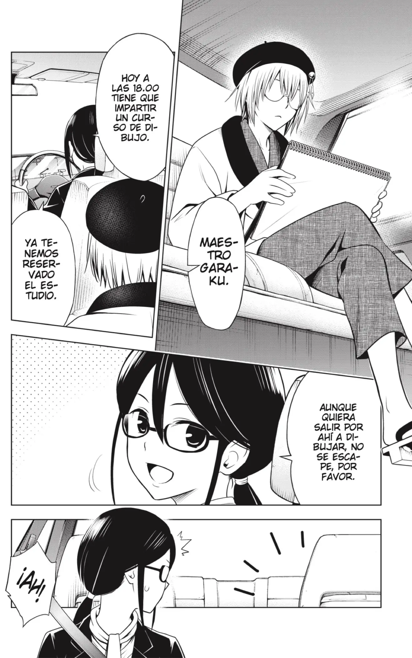 Ayakashi Triangle capítulo 114, página 6