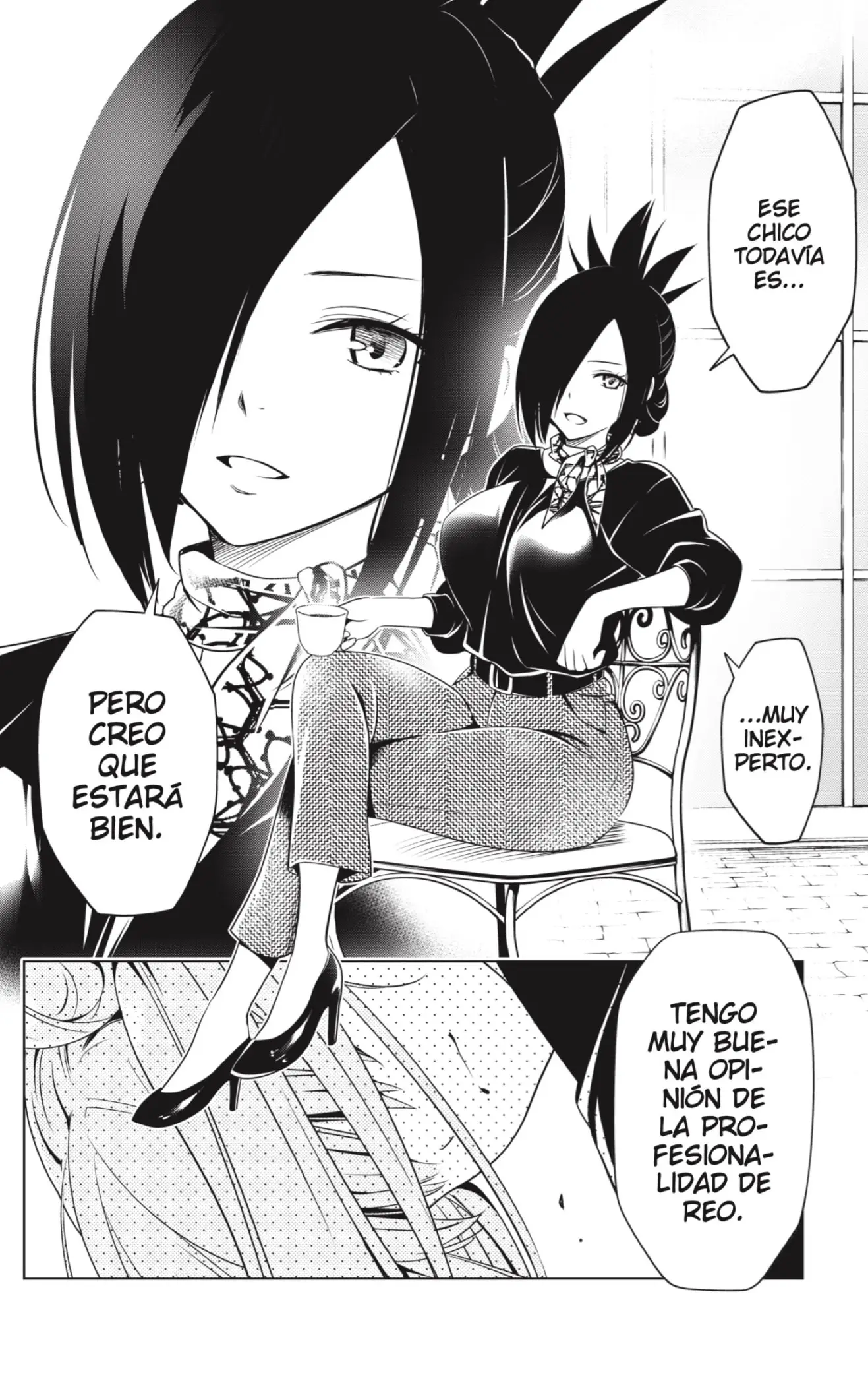 Ayakashi Triangle capítulo 114, página 8