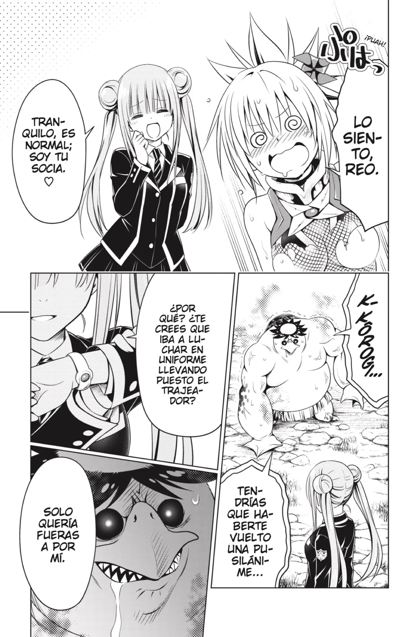 Ayakashi Triangle capítulo 114, página 13