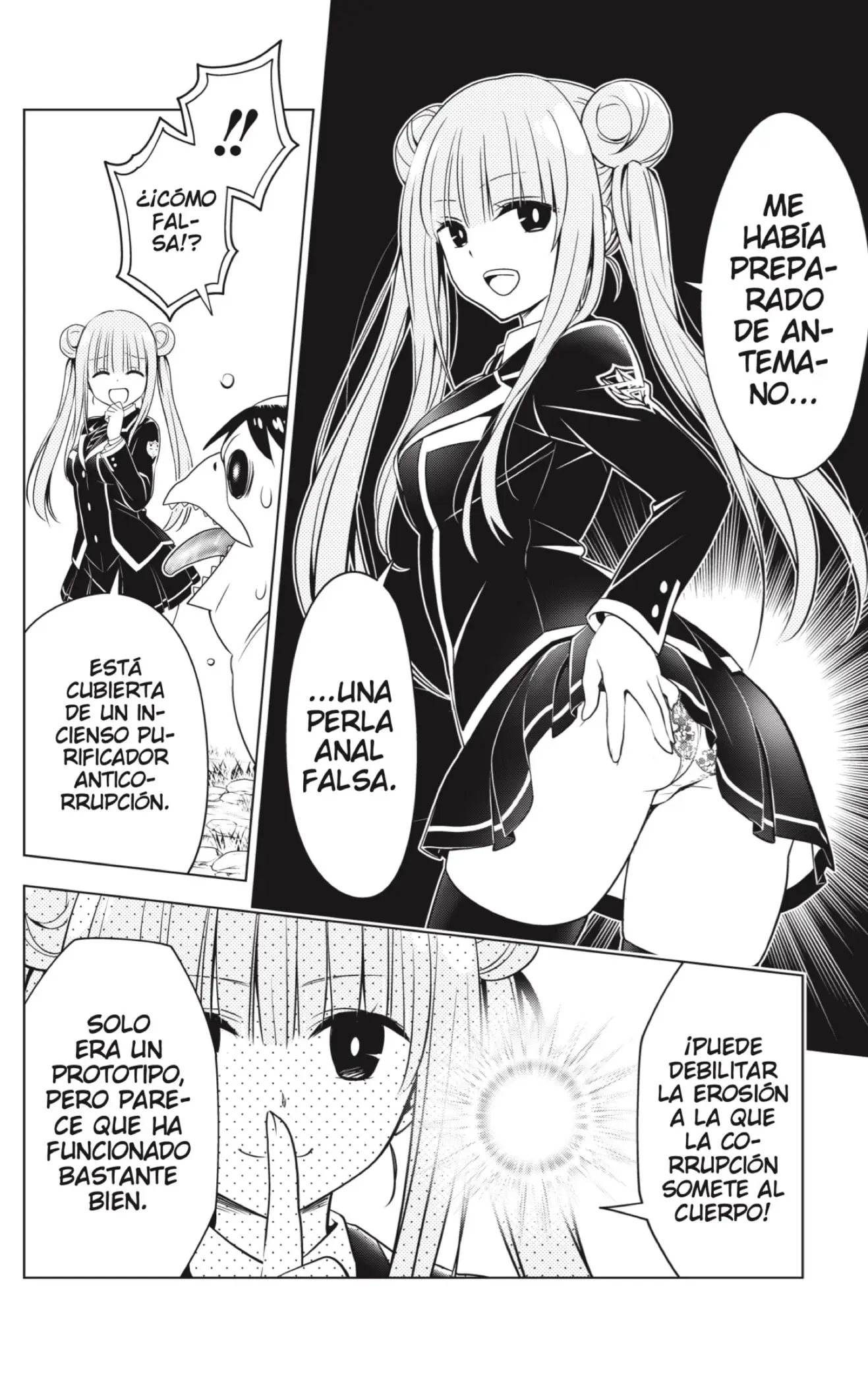 Ayakashi Triangle capítulo 114, página 14