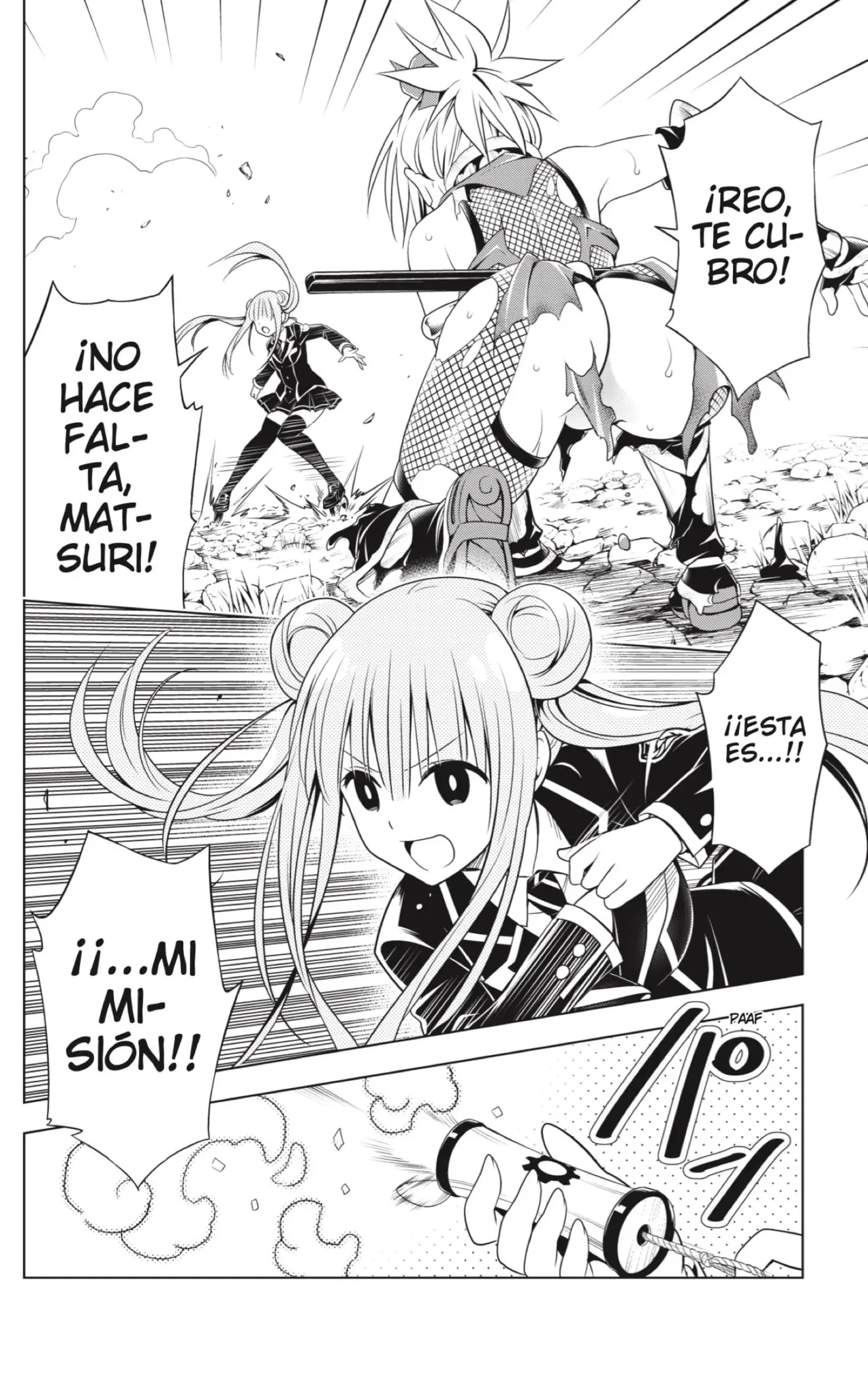 Ayakashi Triangle capítulo 114, página 16