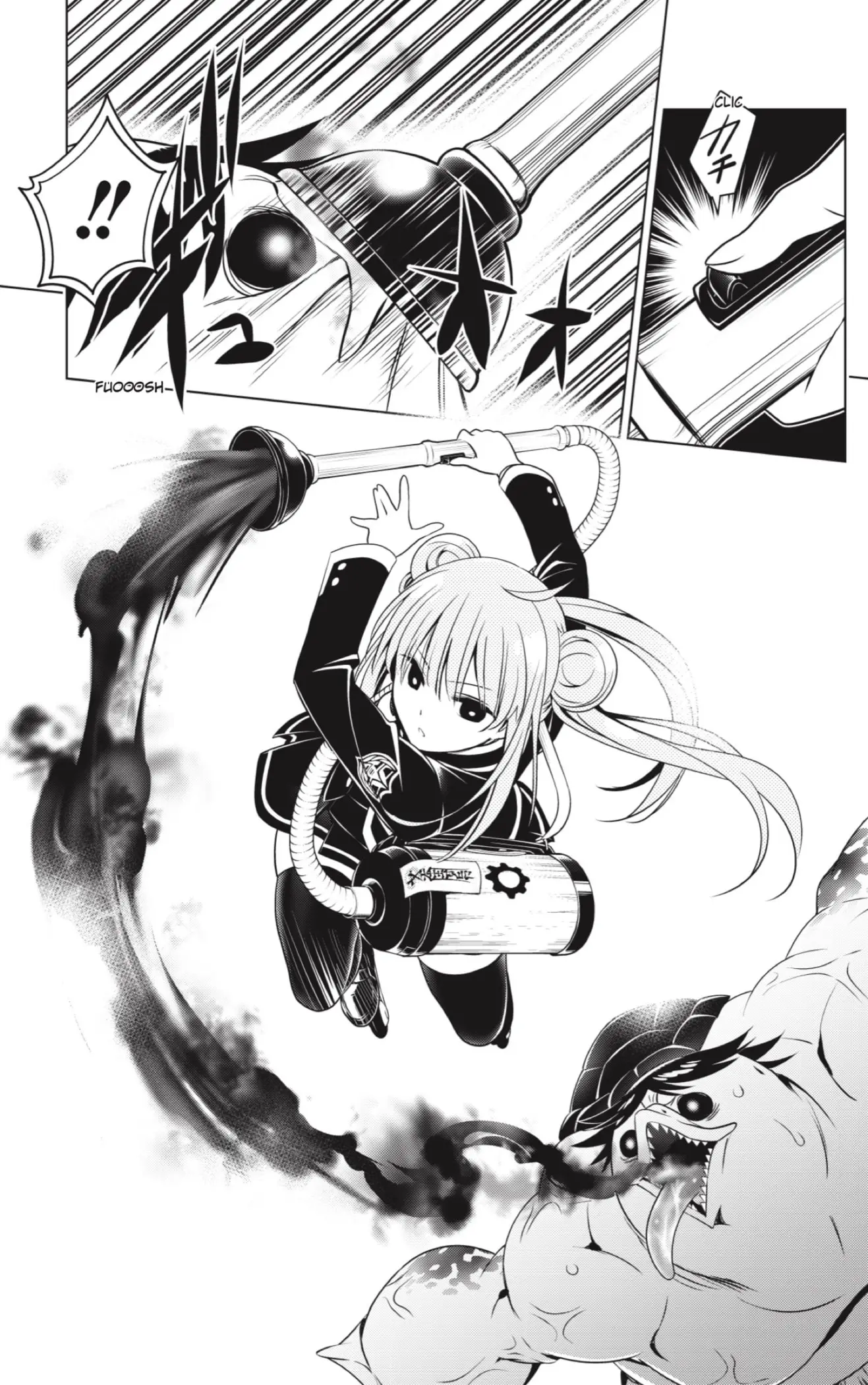 Ayakashi Triangle capítulo 114, página 19