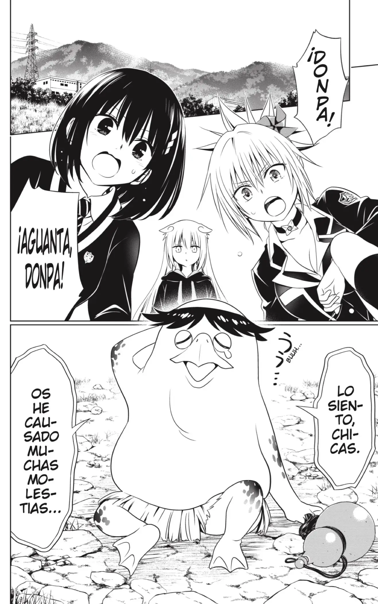 Ayakashi Triangle capítulo 114, página 20