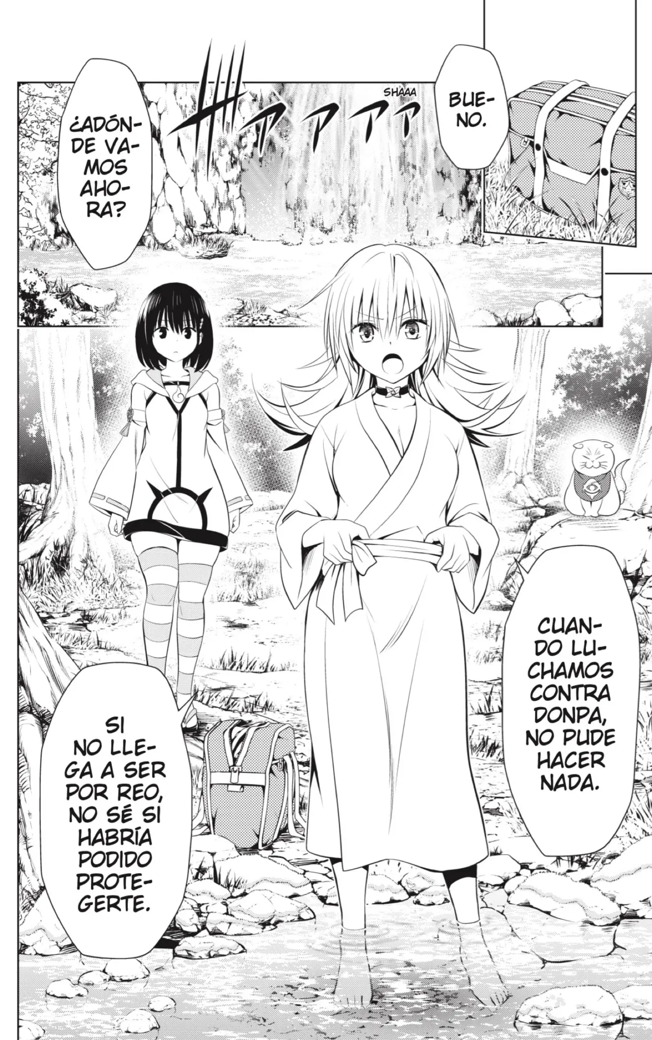 Ayakashi Triangle capítulo 115, página 6