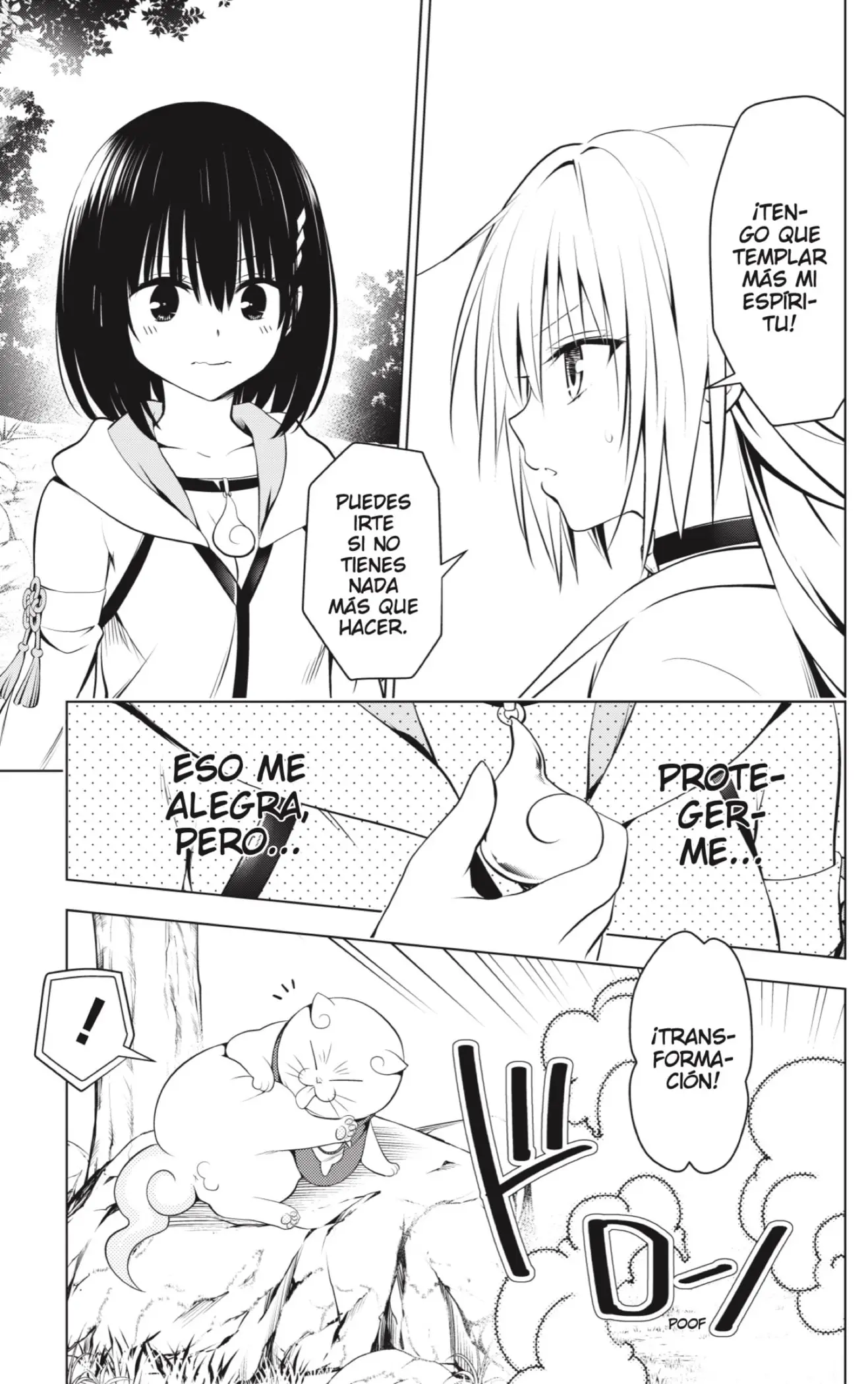 Ayakashi Triangle capítulo 115, página 7