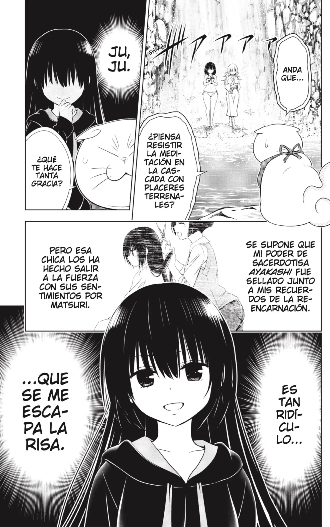 Ayakashi Triangle capítulo 115, página 17