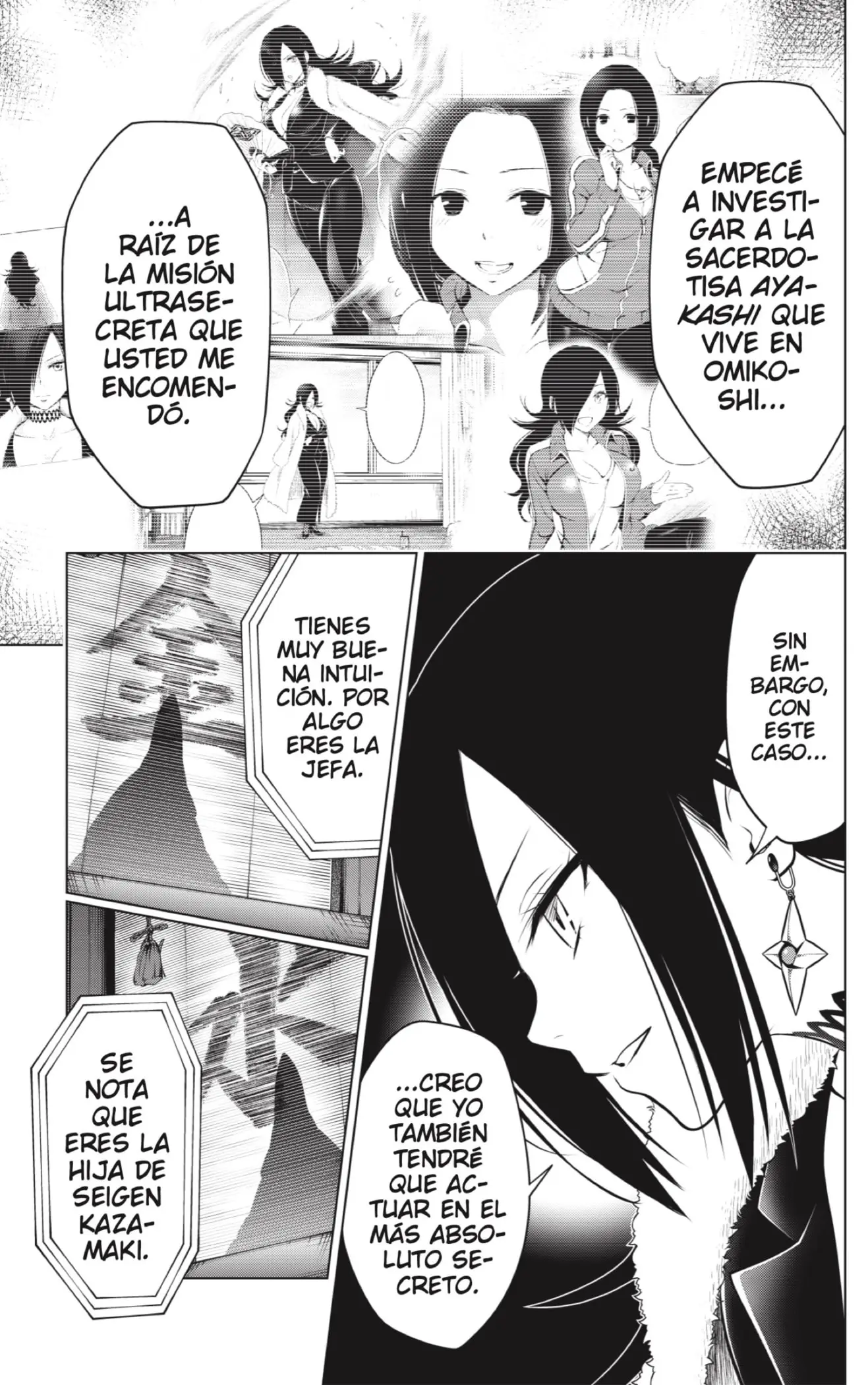 Ayakashi Triangle capítulo 115, página 19