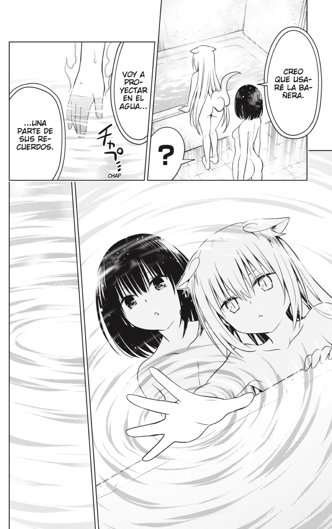 Ayakashi Triangle capítulo 116, página 14