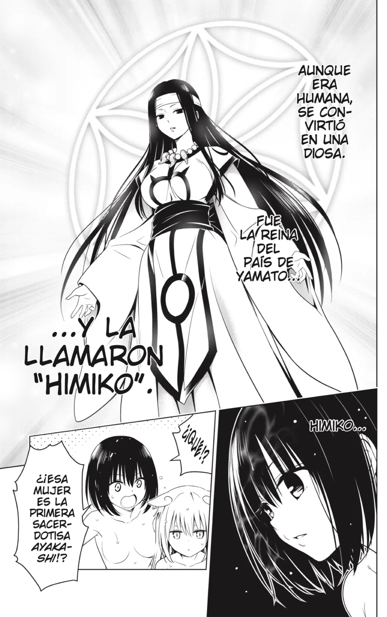 Ayakashi Triangle capítulo 116, página 17