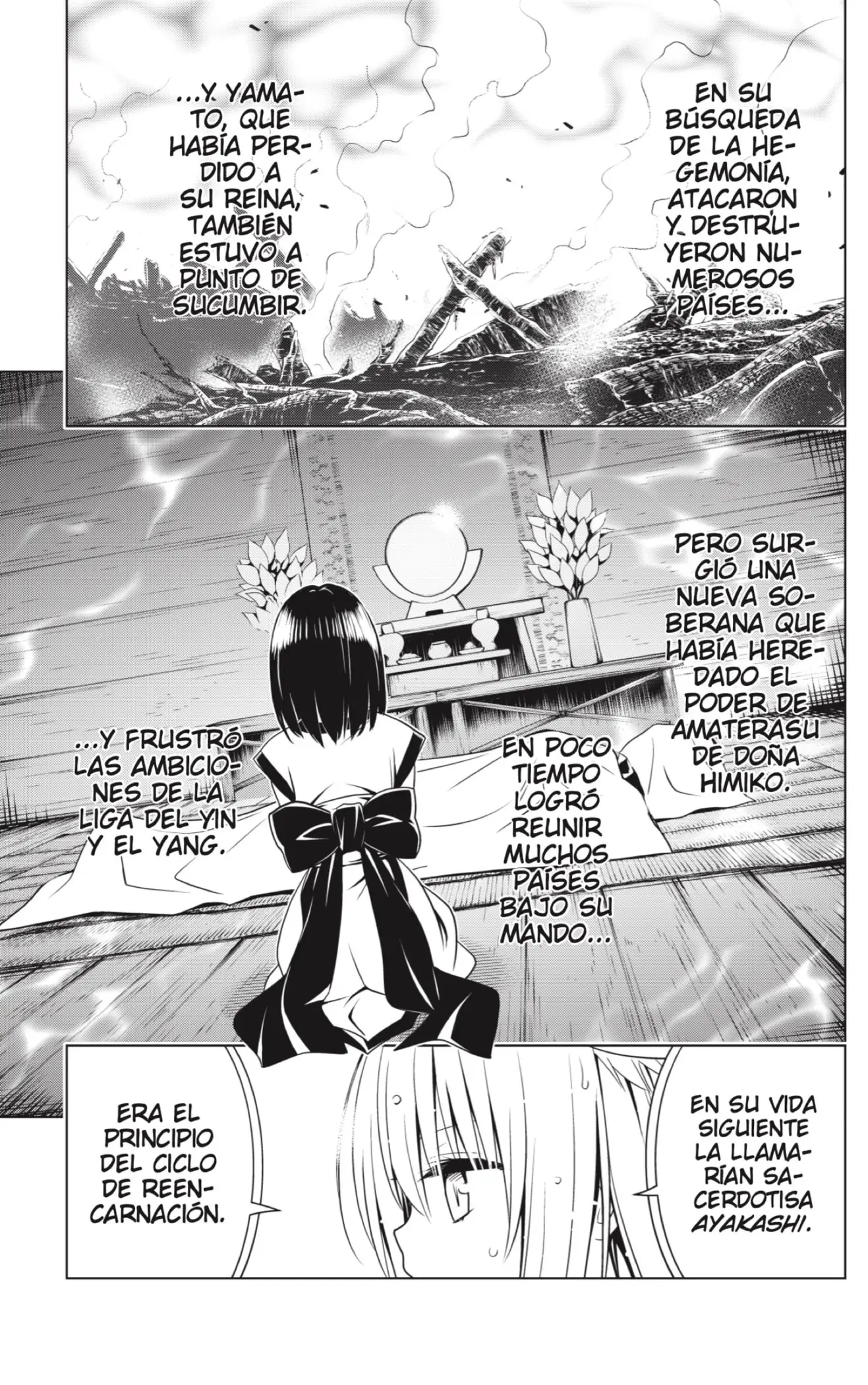 Ayakashi Triangle capítulo 116, página 19