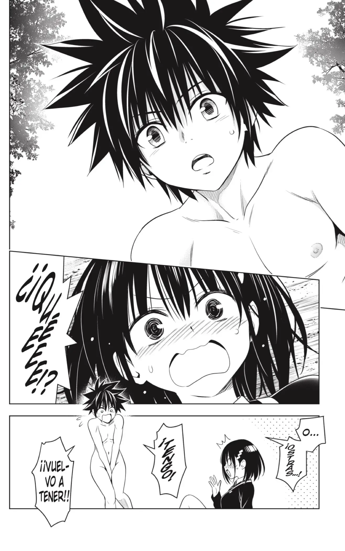 Ayakashi Triangle capítulo 117, página 18