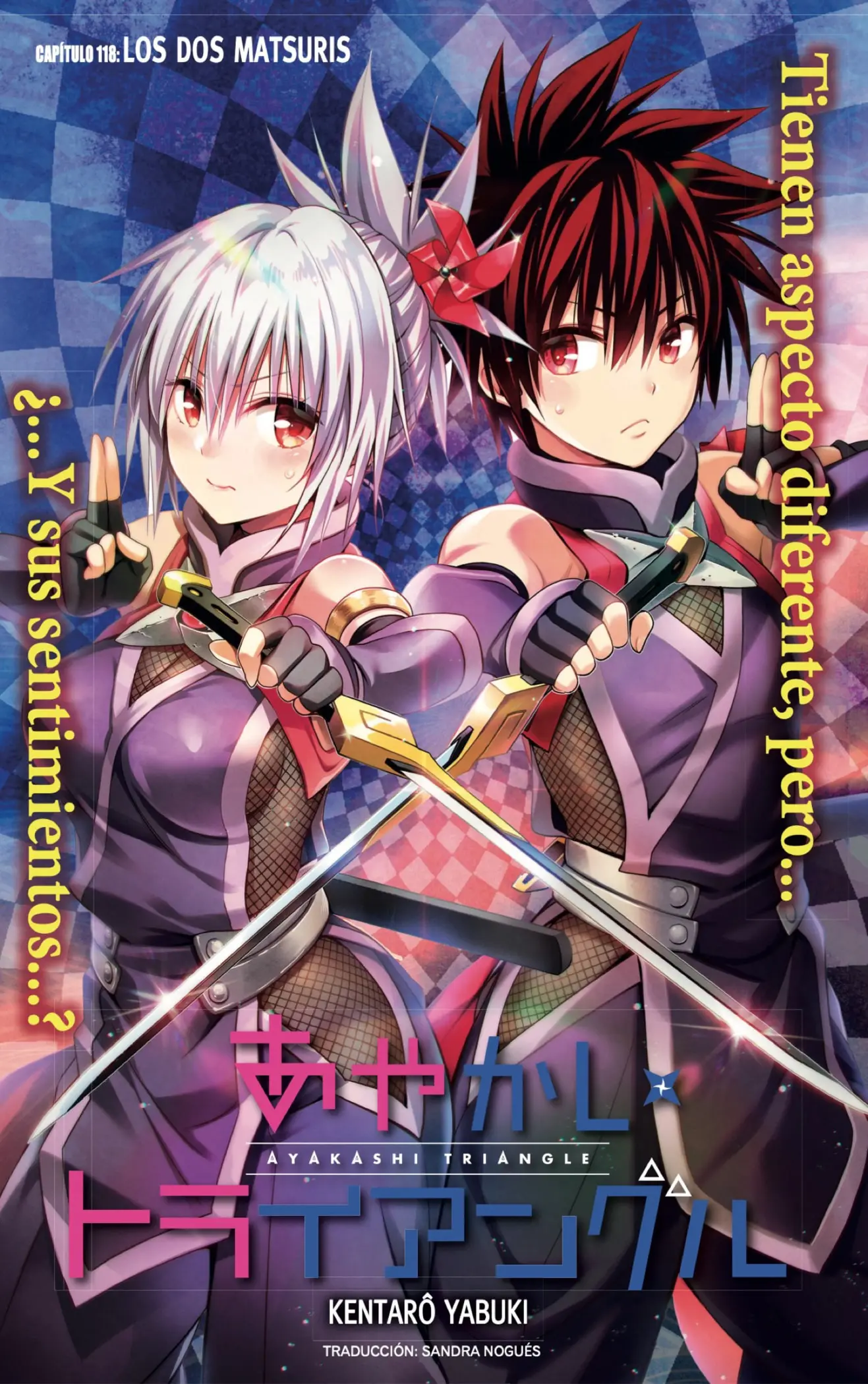 Ayakashi Triangle capítulo 118, página 1