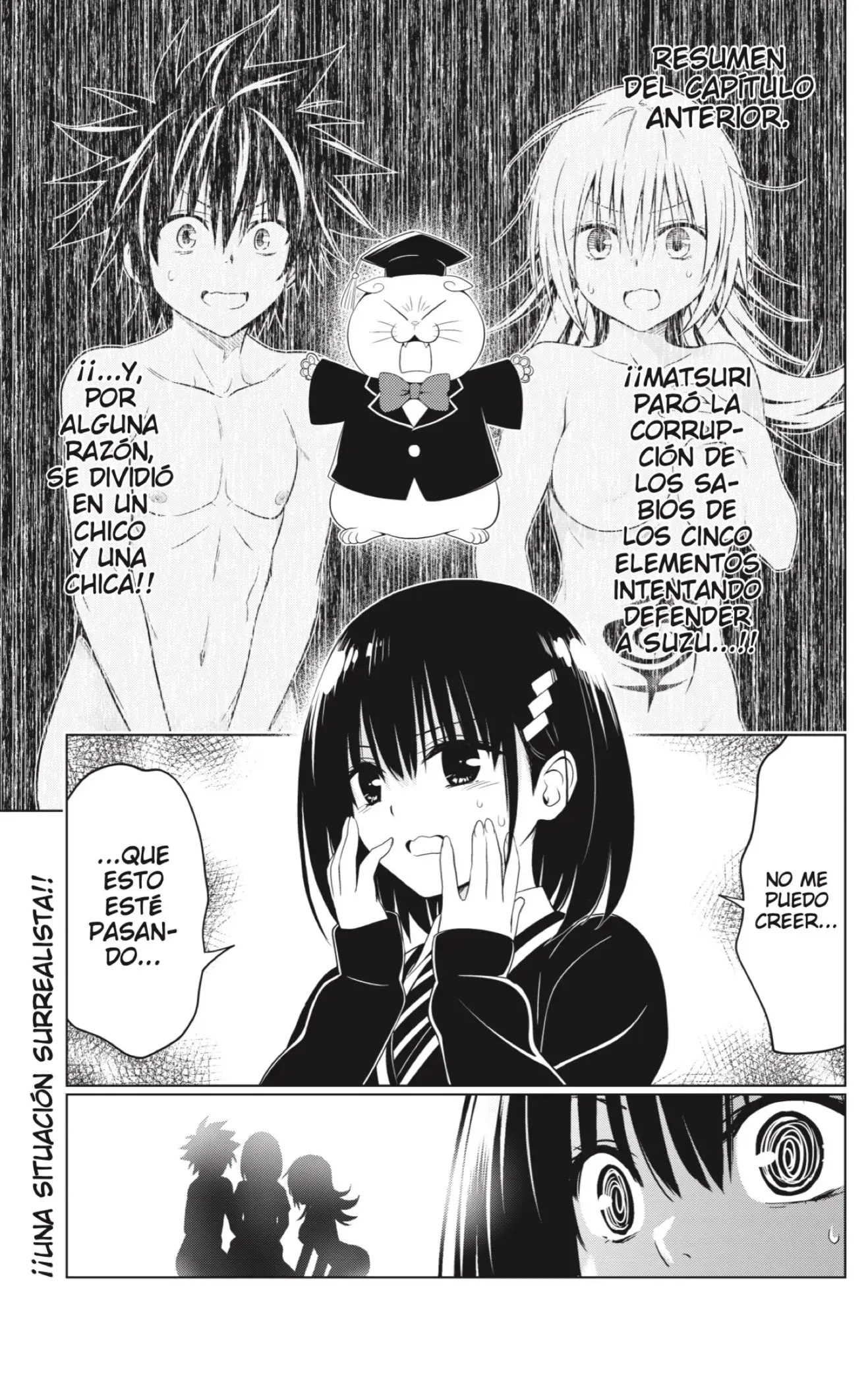 Ayakashi Triangle capítulo 118, página 3