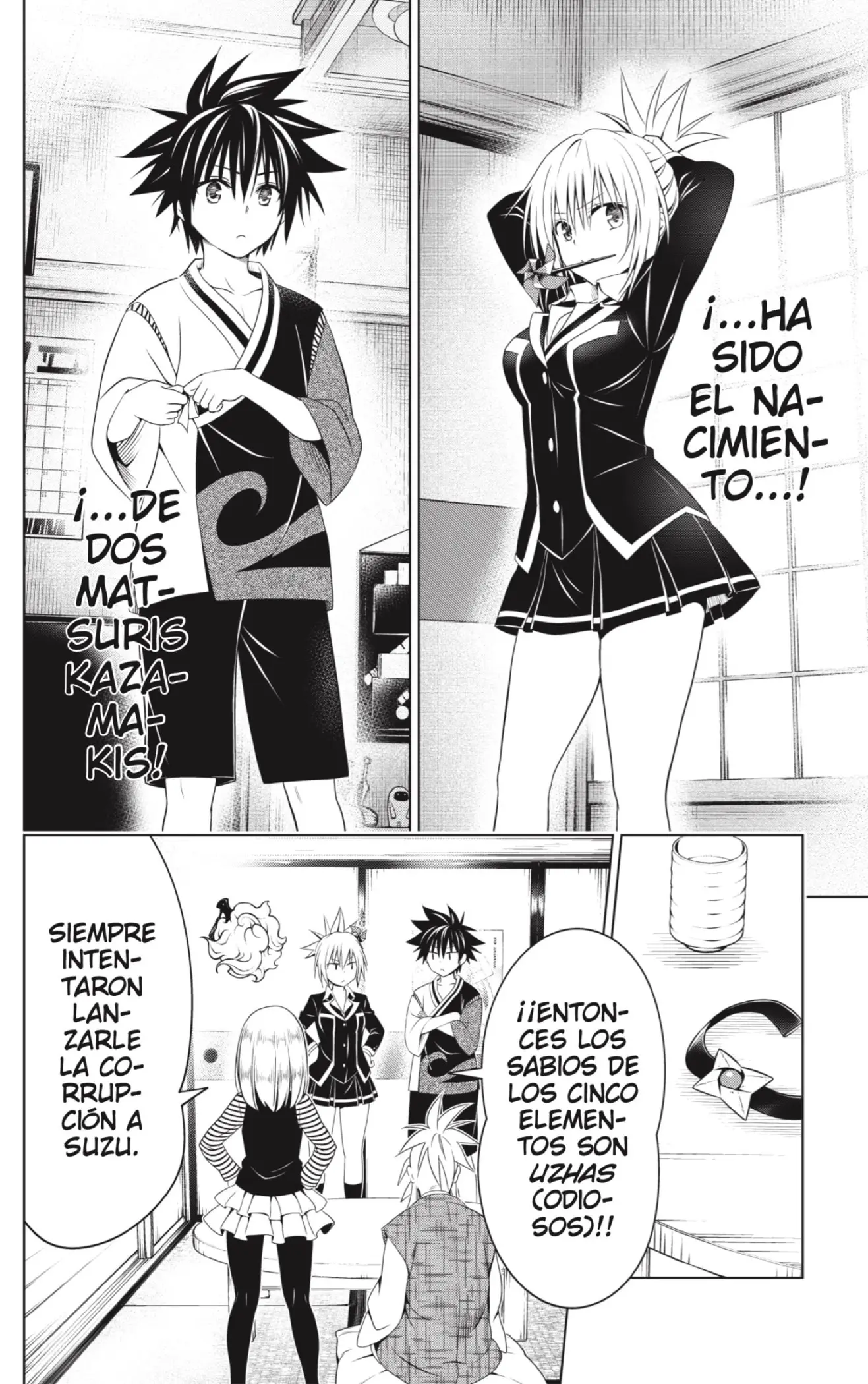Ayakashi Triangle capítulo 118, página 10