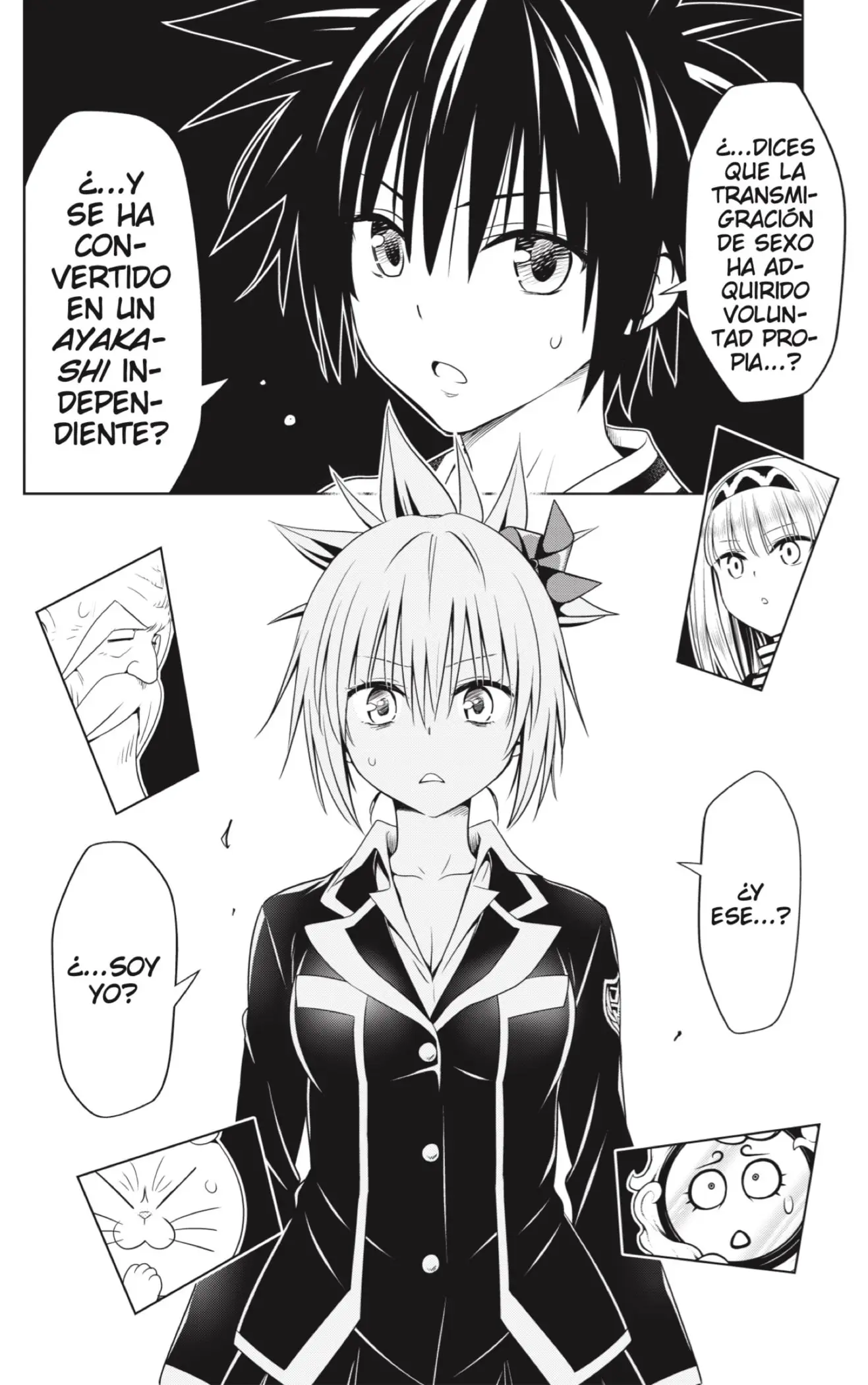 Ayakashi Triangle capítulo 118, página 12