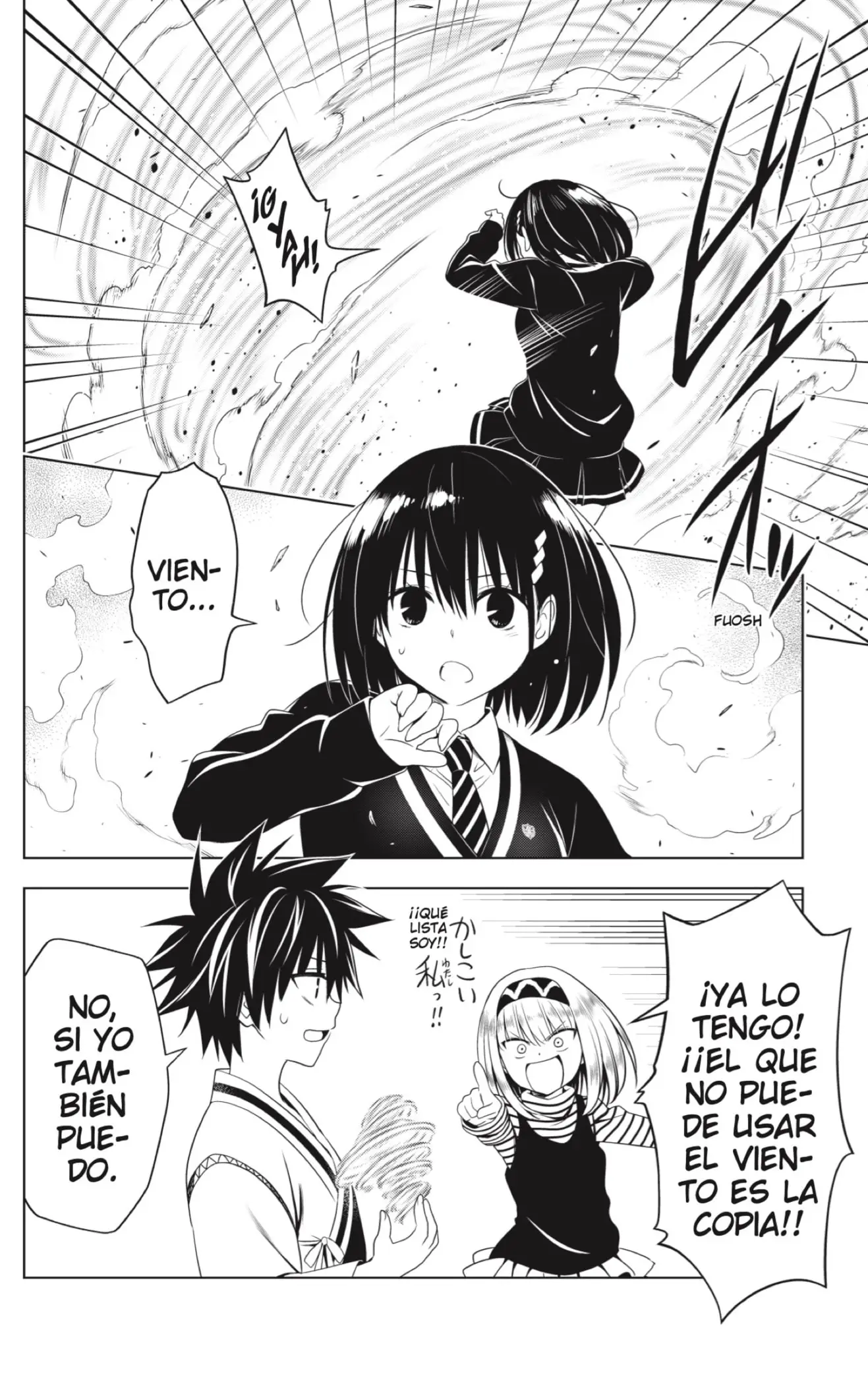 Ayakashi Triangle capítulo 118, página 14
